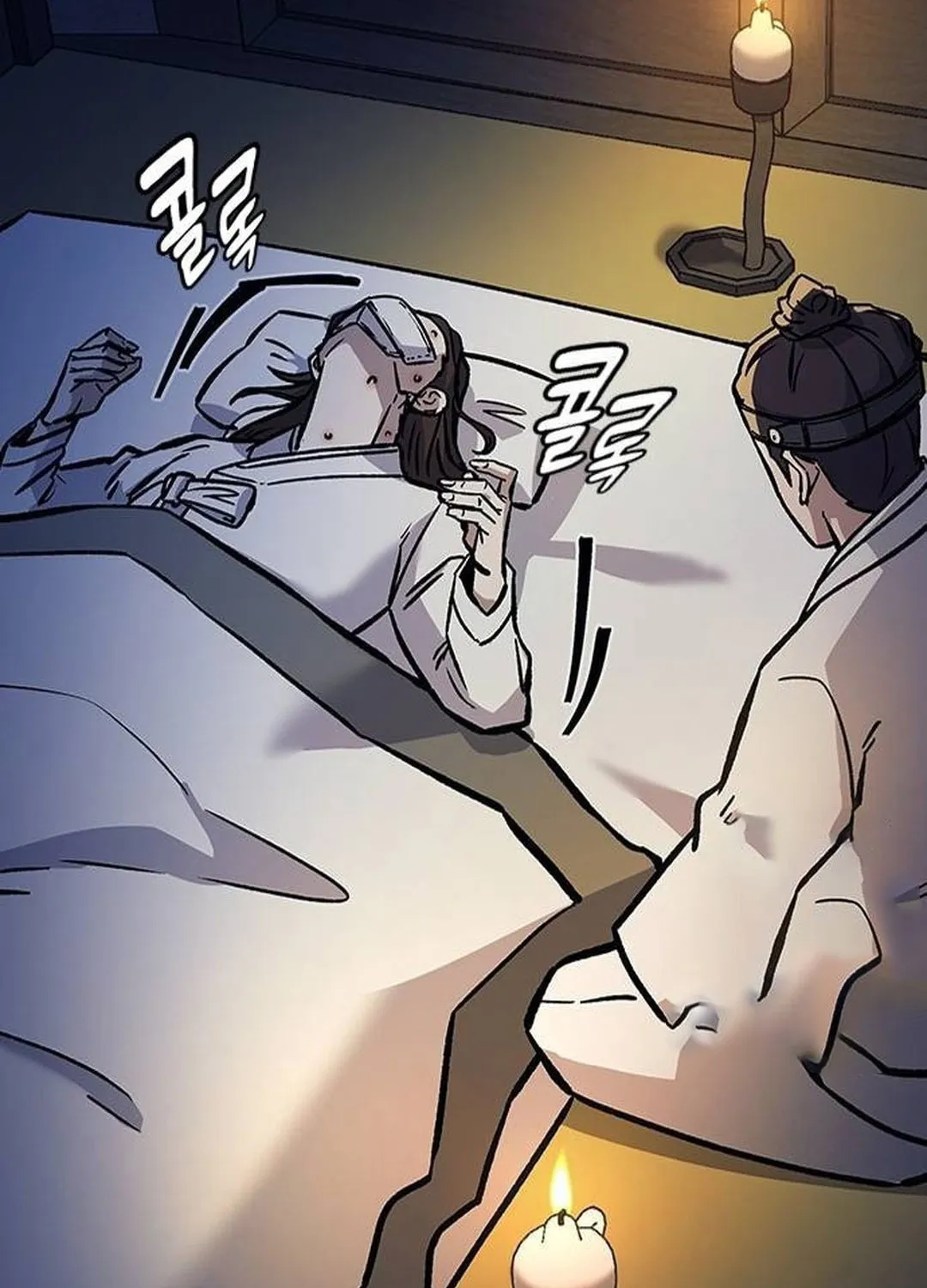 Doctor, Joseon Gada Chapter 15 page 49 - 