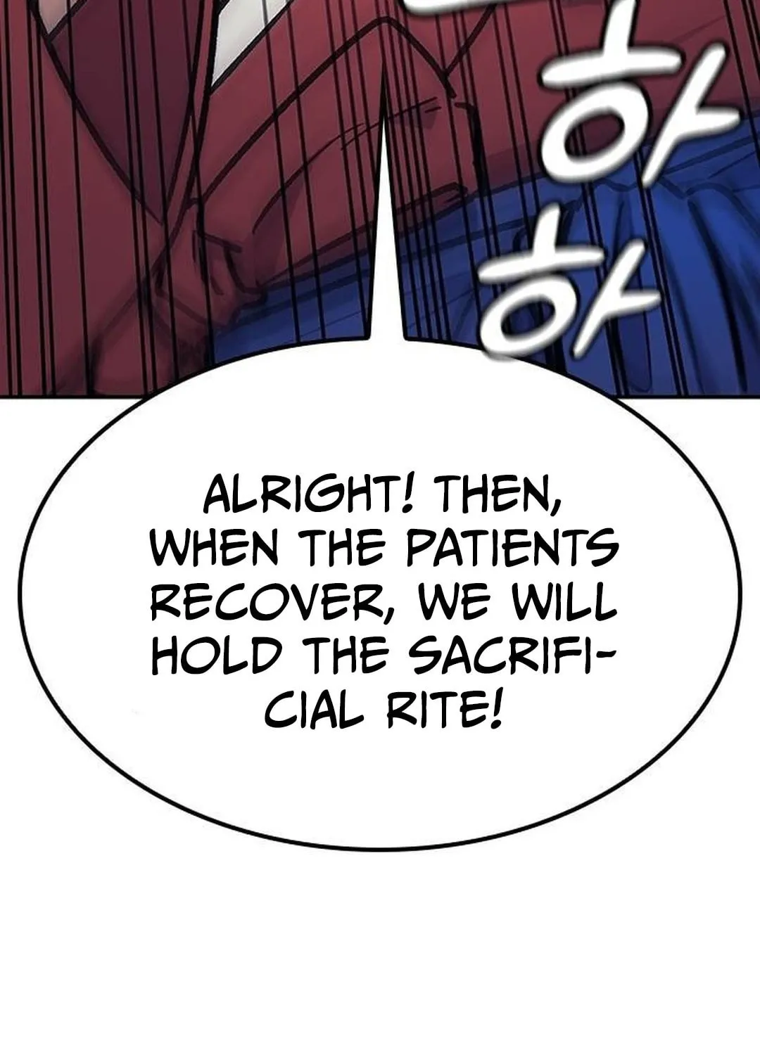 Doctor, Joseon Gada Chapter 15 page 9 - 