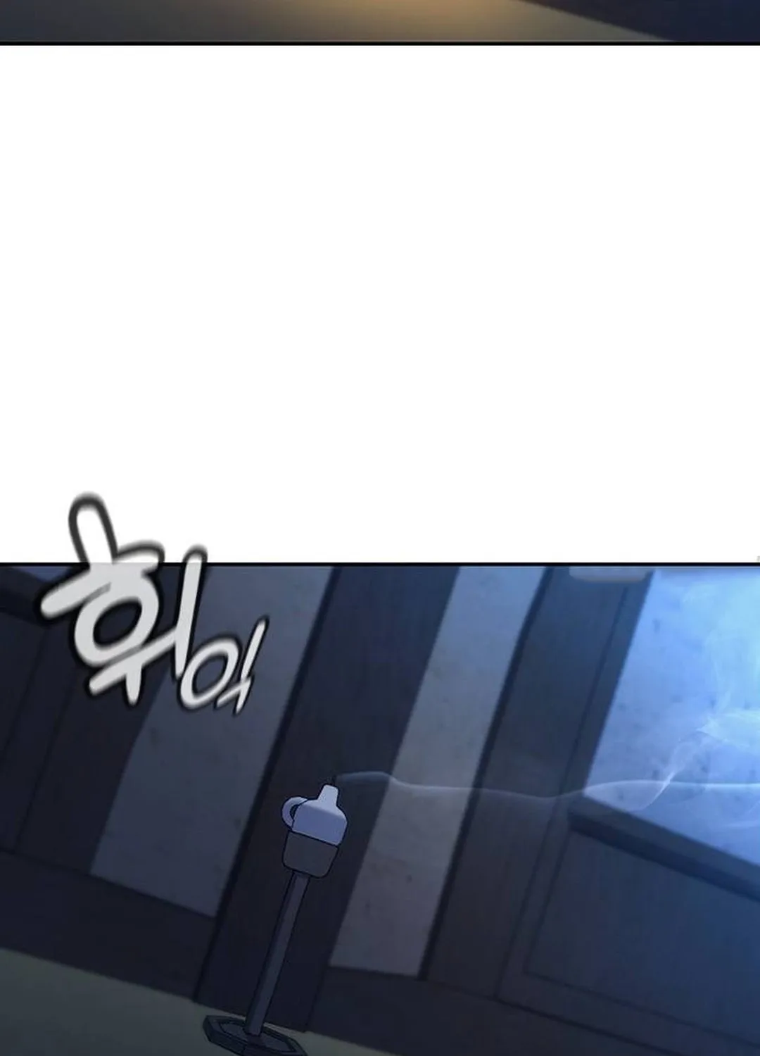 Doctor, Joseon Gada Chapter 15 page 85 - 
