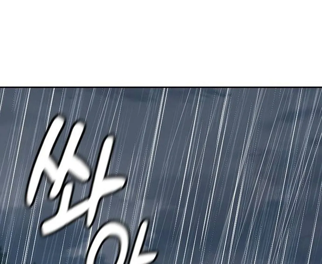 Doctor, Joseon Gada Chapter 15 page 92 - 