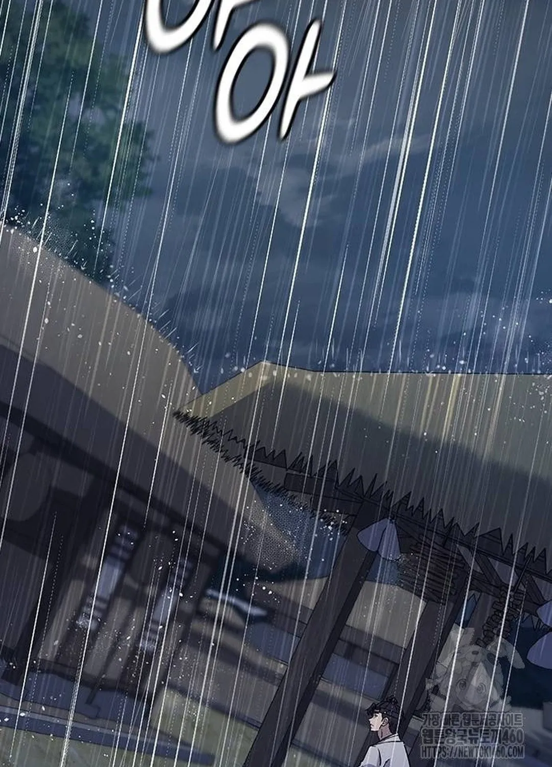 Doctor, Joseon Gada Chapter 15 page 93 - 