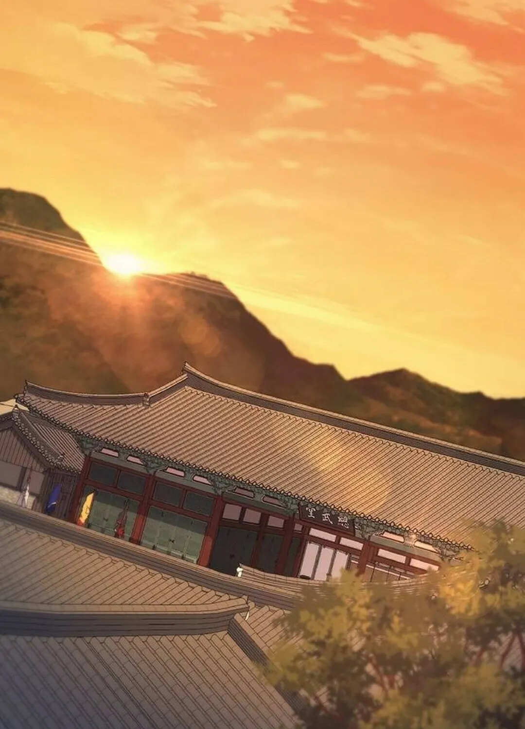 Doctor, Joseon Gada Chapter 16 page 132 - 