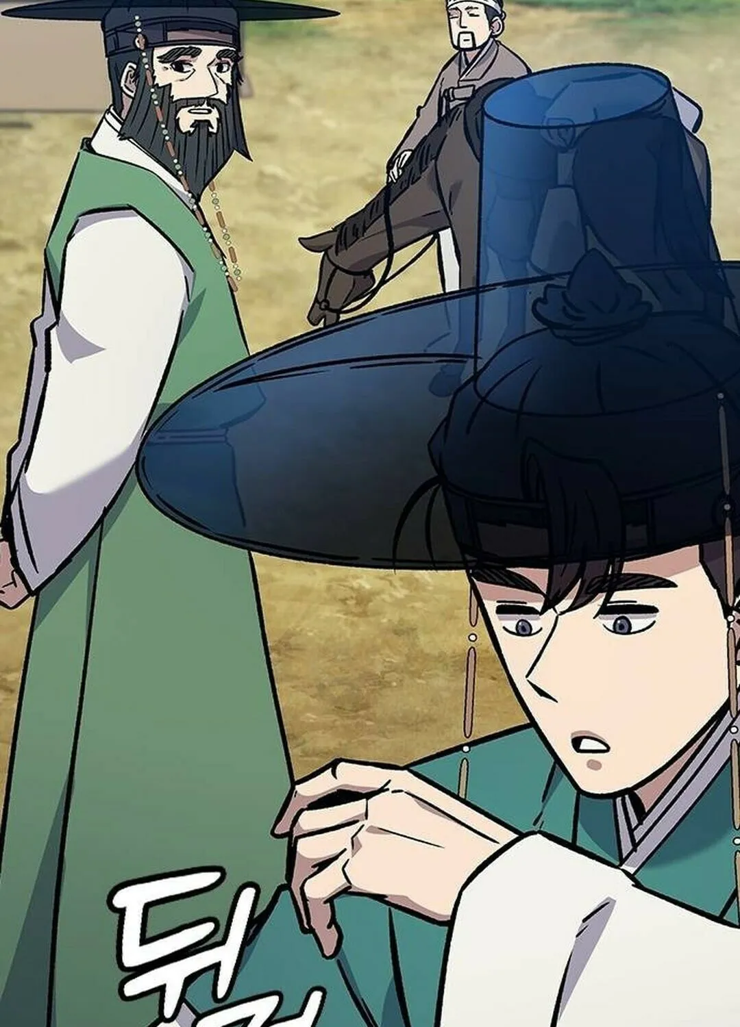 Doctor, Joseon Gada Chapter 16 page 29 - 