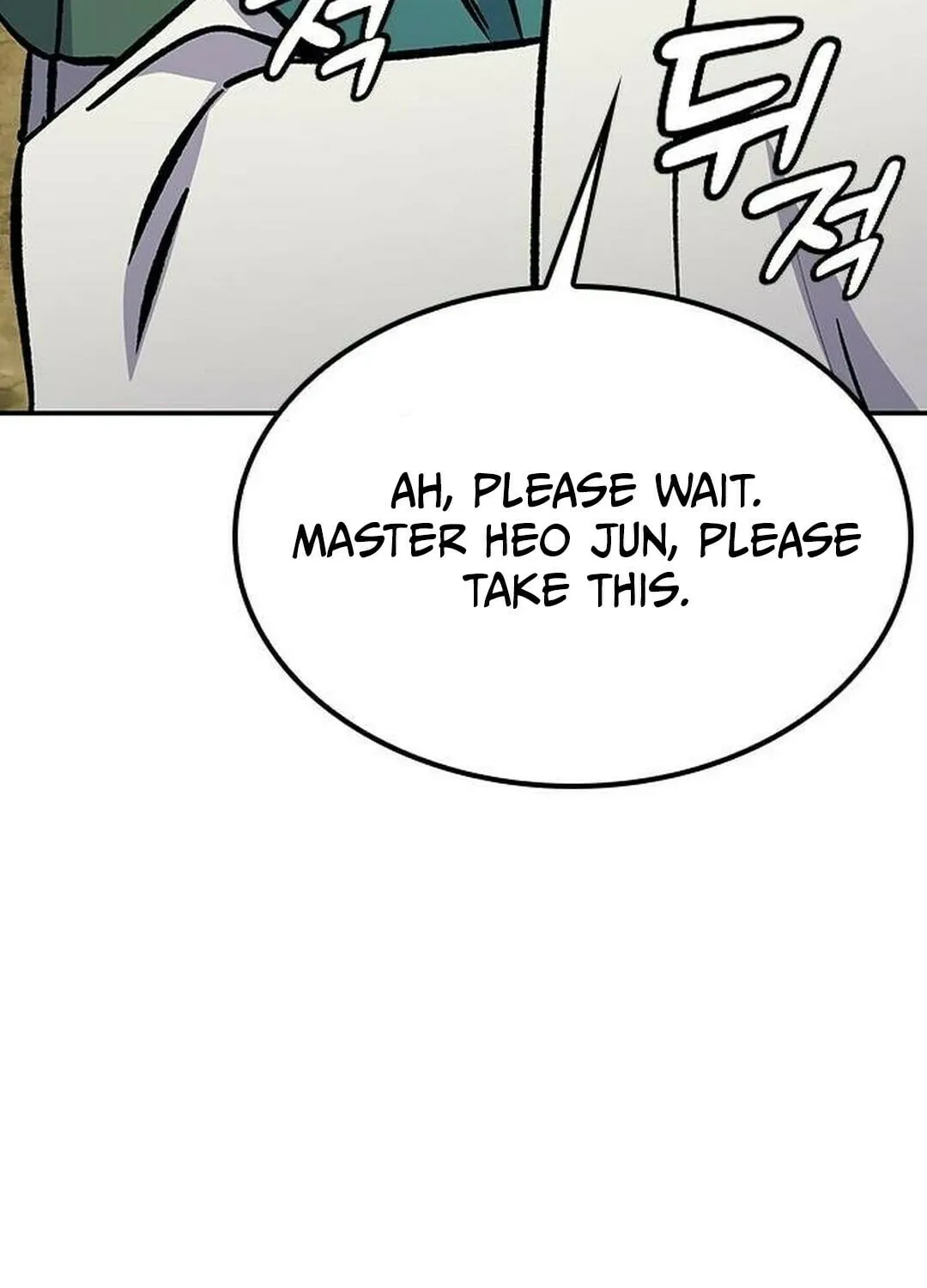 Doctor, Joseon Gada Chapter 16 page 30 - 