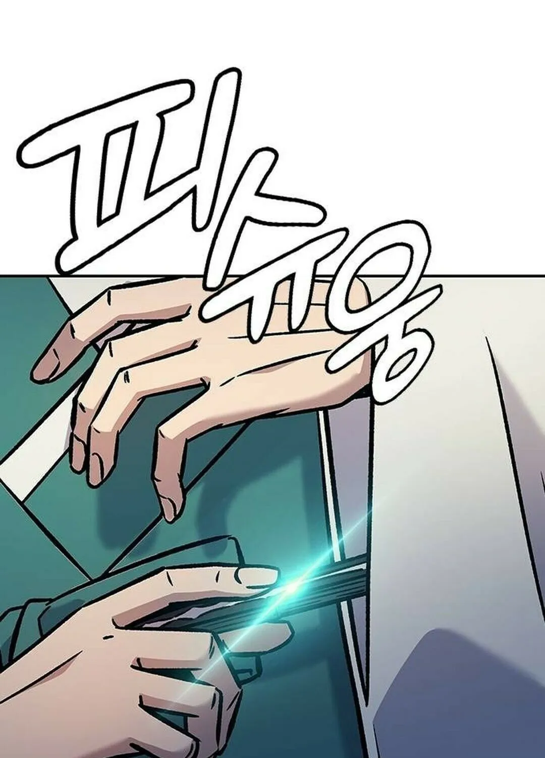 Doctor, Joseon Gada Chapter 16 page 31 - 