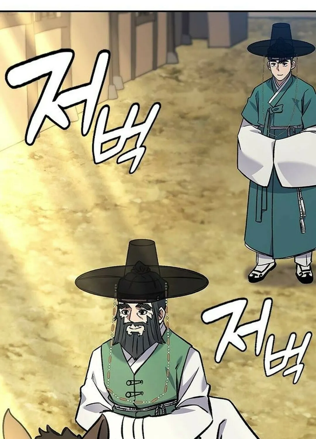 Doctor, Joseon Gada Chapter 16 page 50 - 