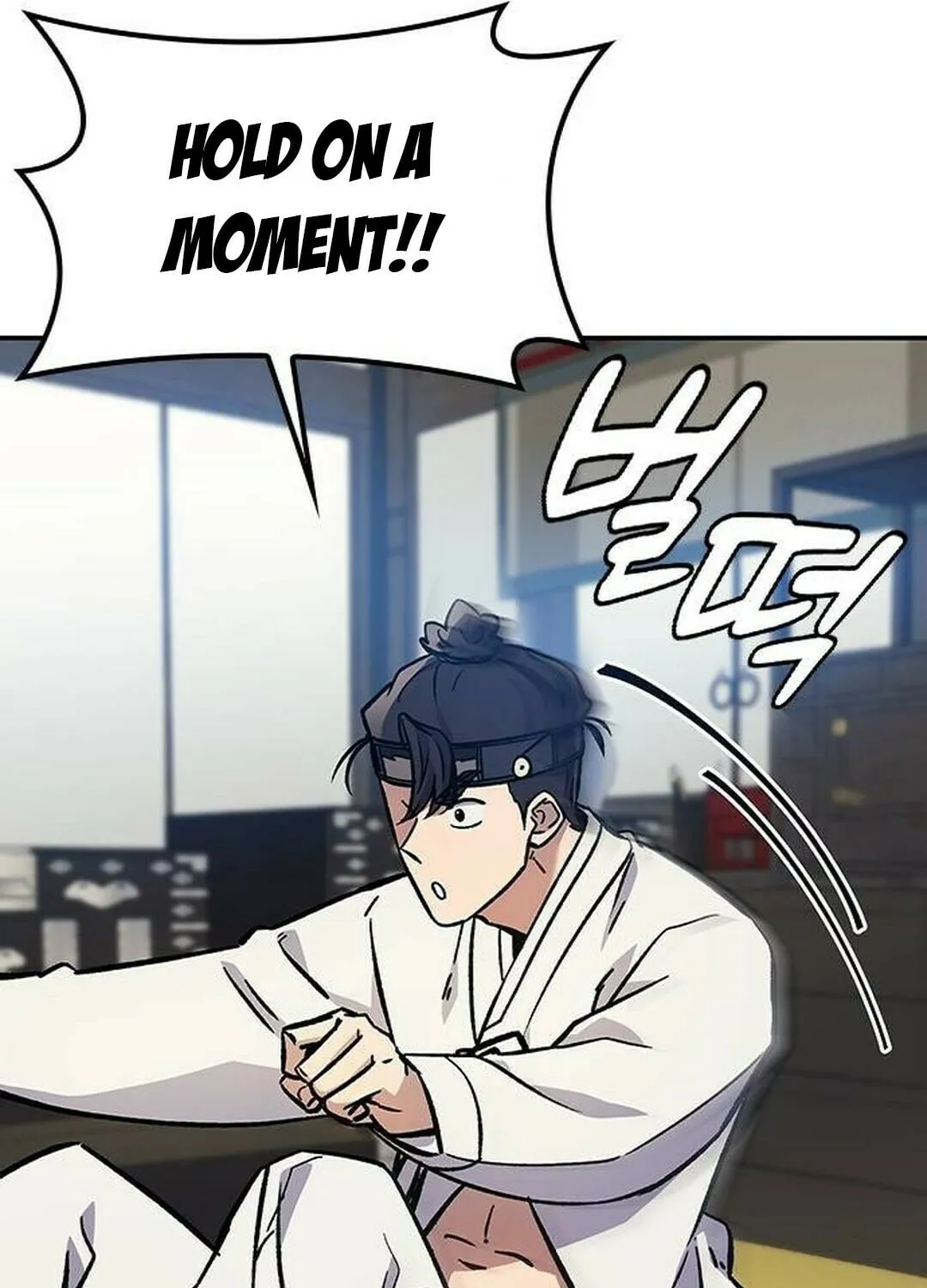 Doctor, Joseon Gada Chapter 16 page 73 - 