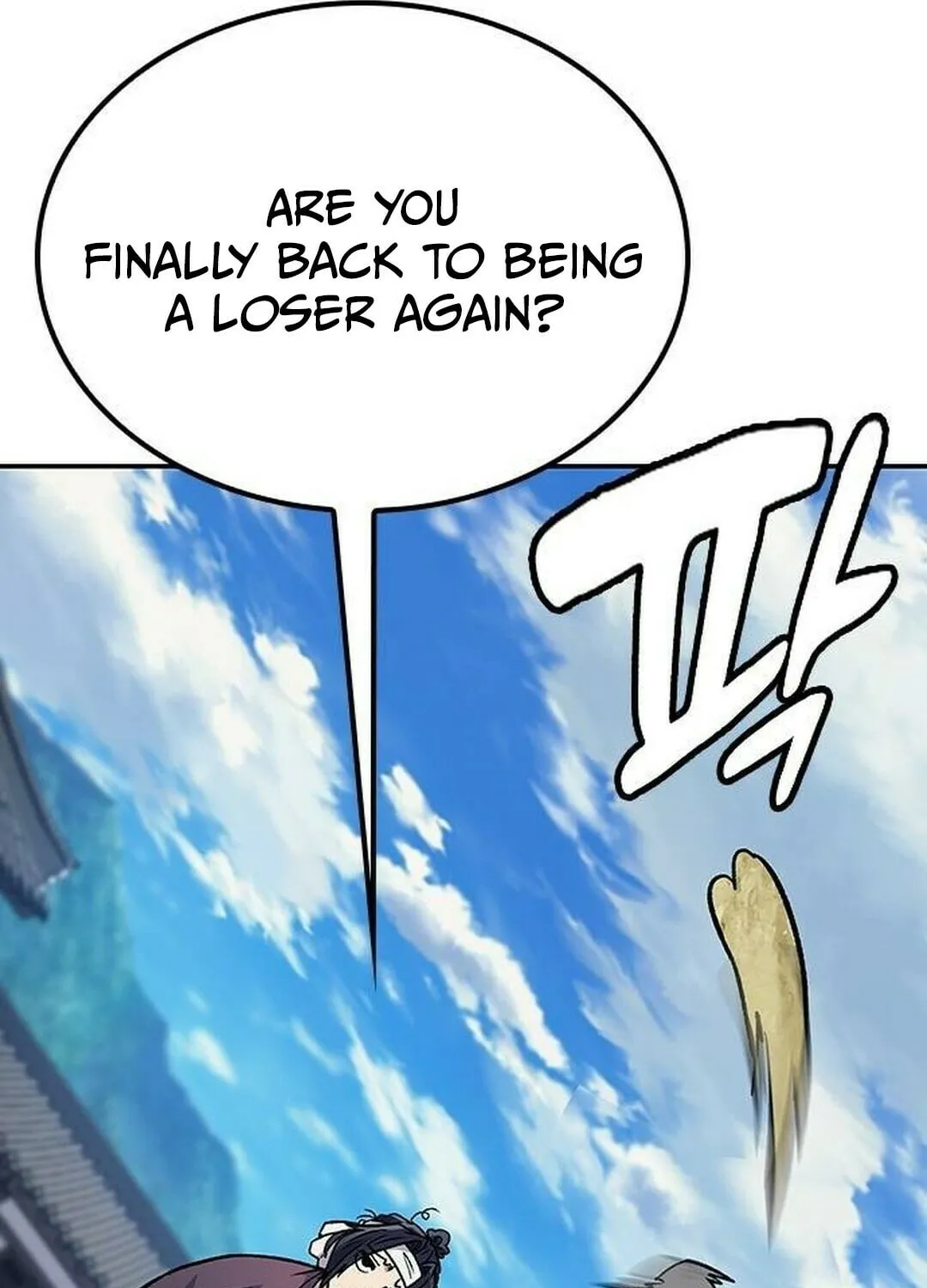 Doctor, Joseon Gada Chapter 16 page 79 - 