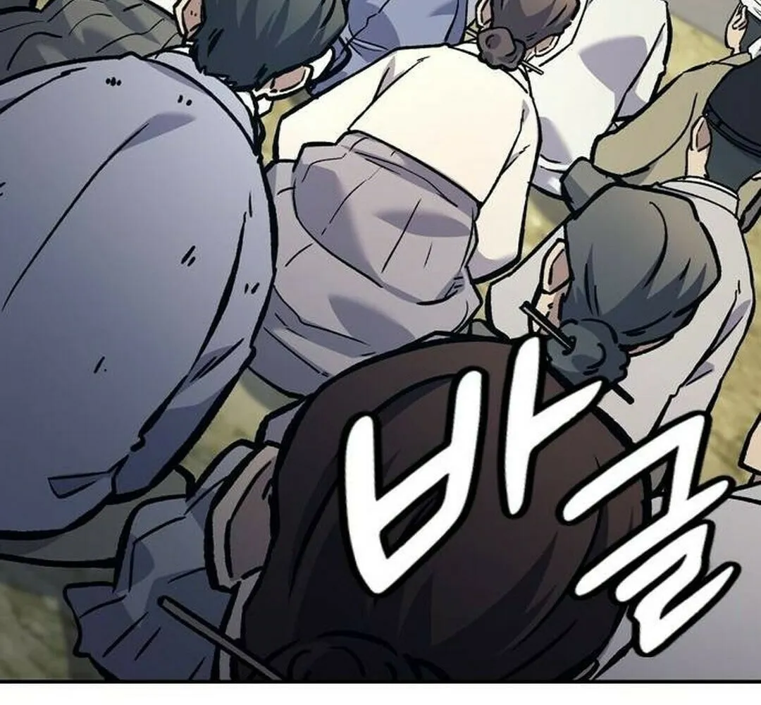 Doctor, Joseon Gada Chapter 17 page 133 - 