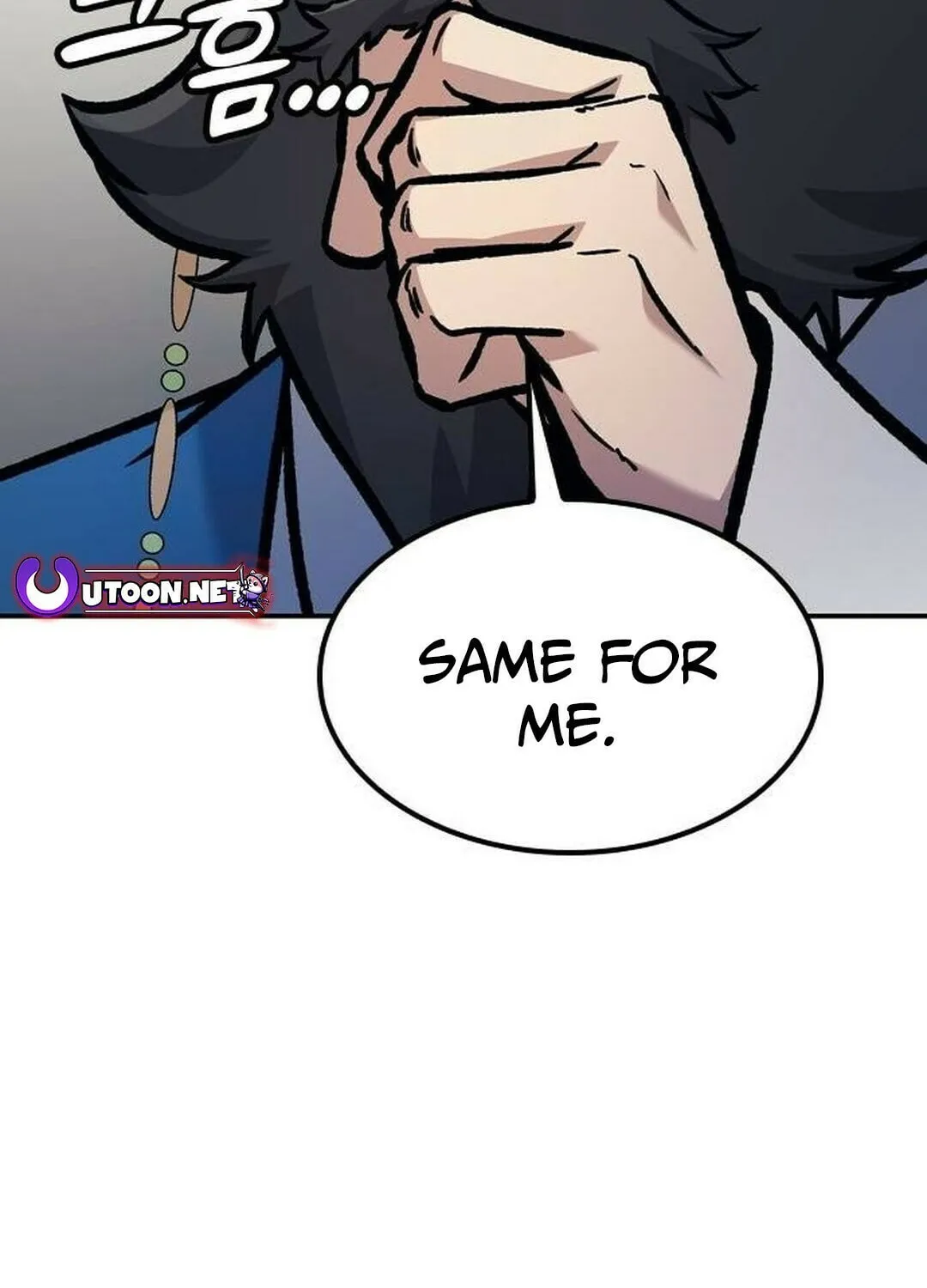 Doctor, Joseon Gada Chapter 17 page 143 - 