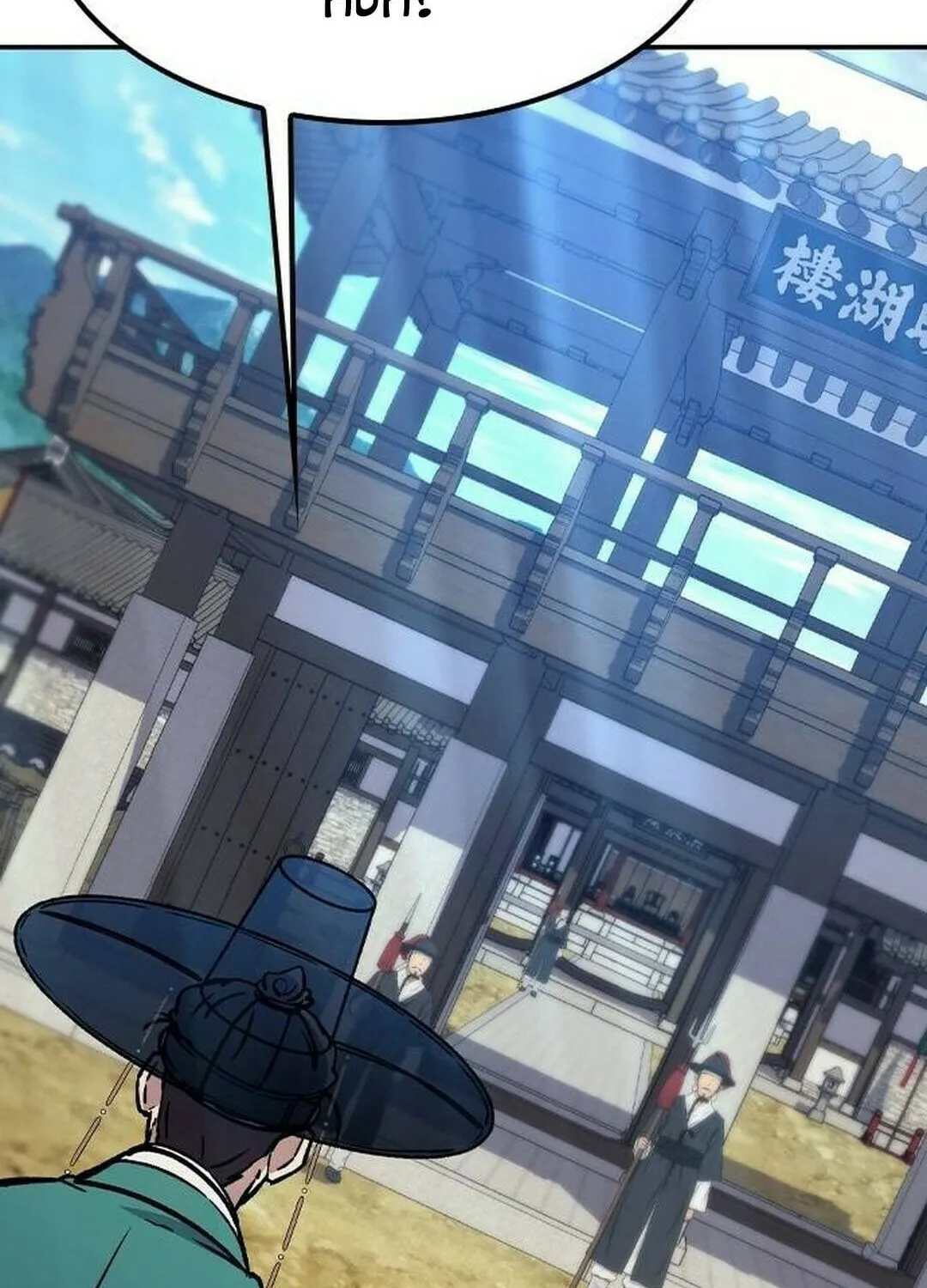 Doctor, Joseon Gada Chapter 17 page 17 - 