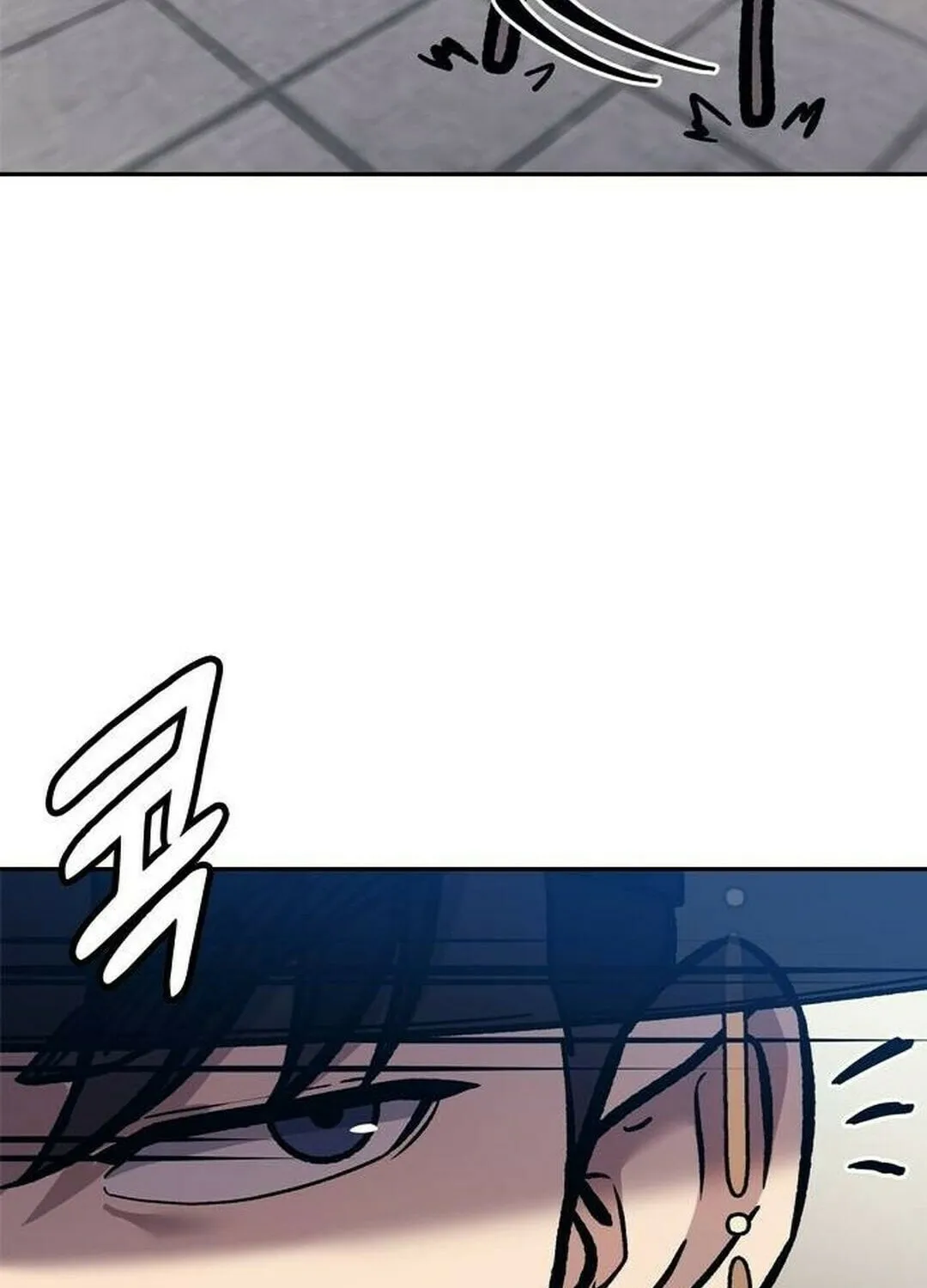 Doctor, Joseon Gada Chapter 17 page 29 - 