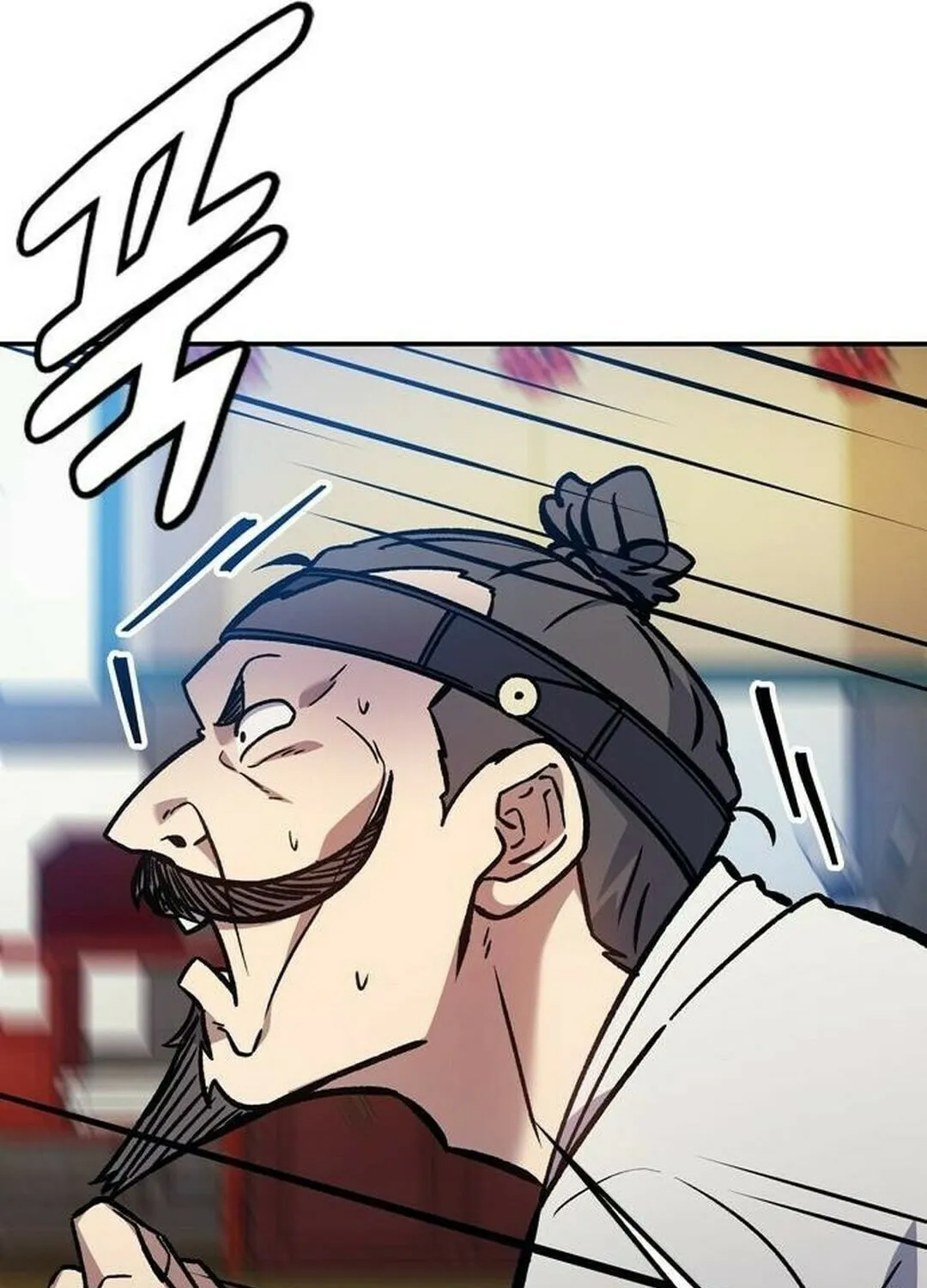 Doctor, Joseon Gada Chapter 17 page 58 - 