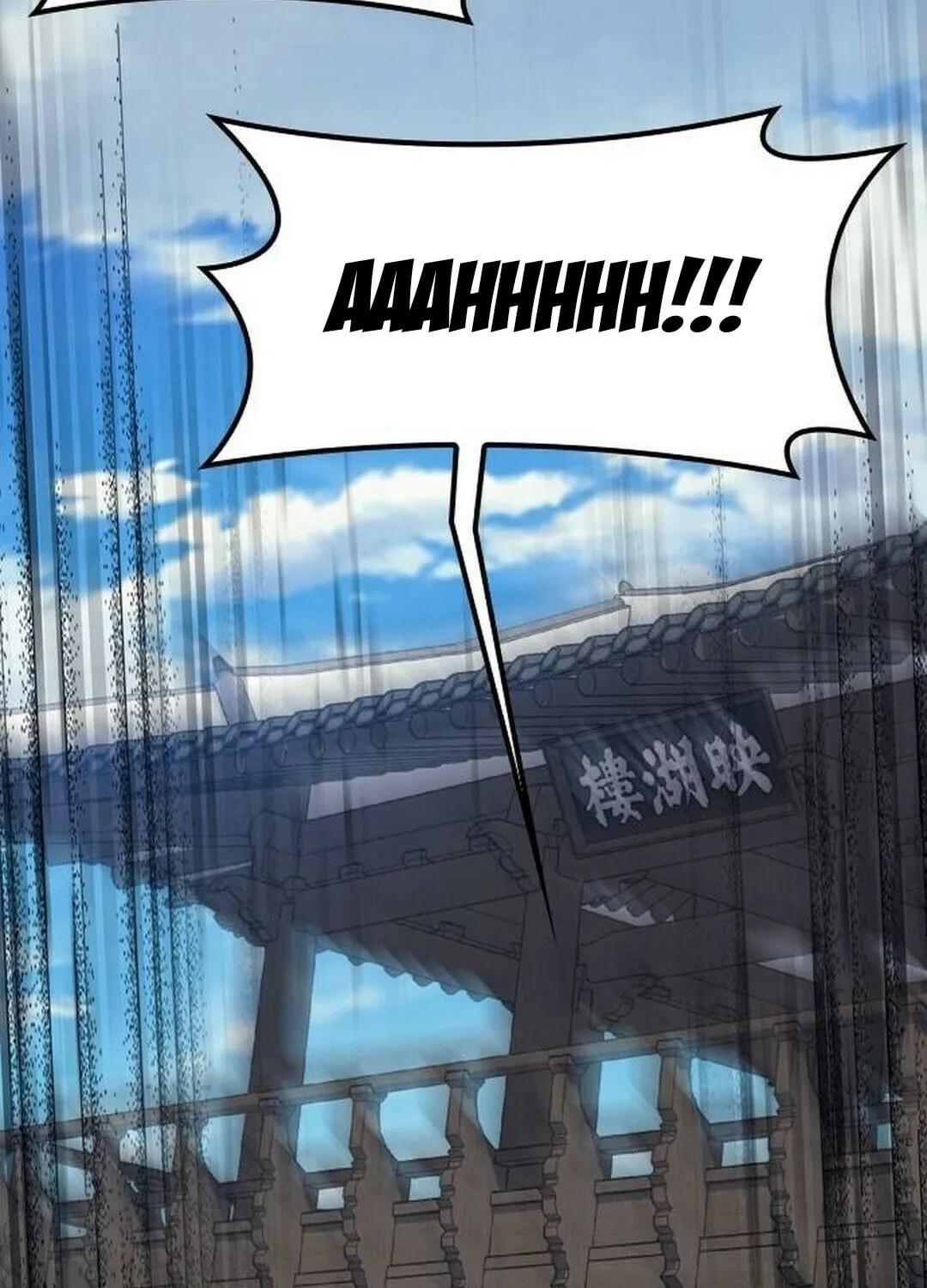 Doctor, Joseon Gada Chapter 17 page 60 - 