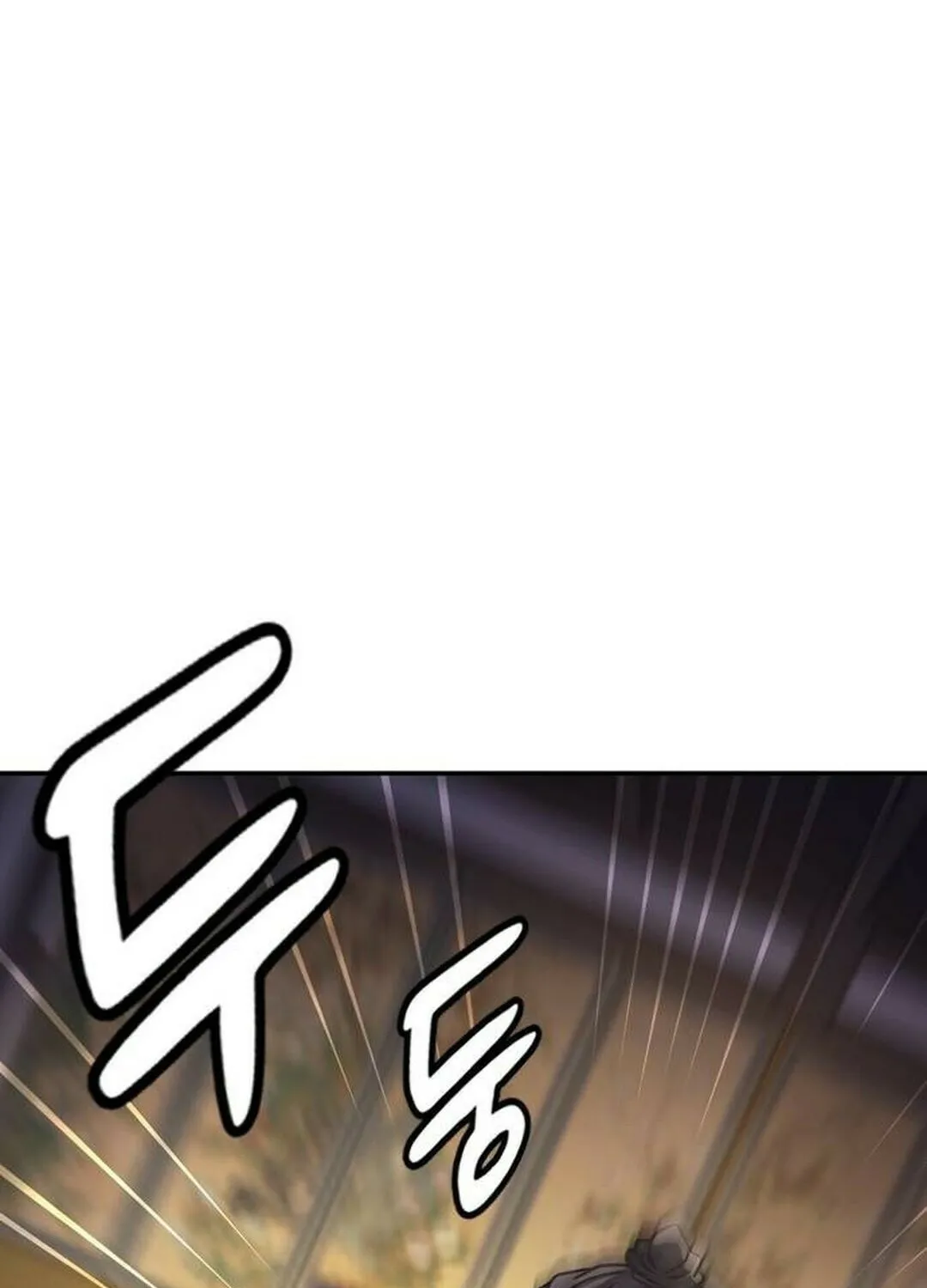 Doctor, Joseon Gada Chapter 17 page 62 - 