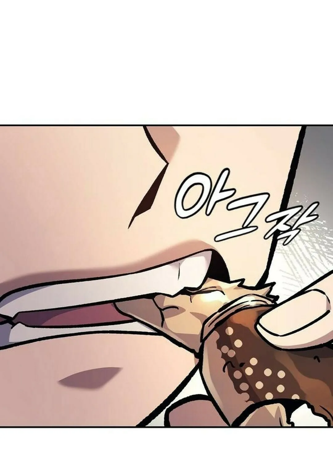 Doctor, Joseon Gada Chapter 17 page 79 - 