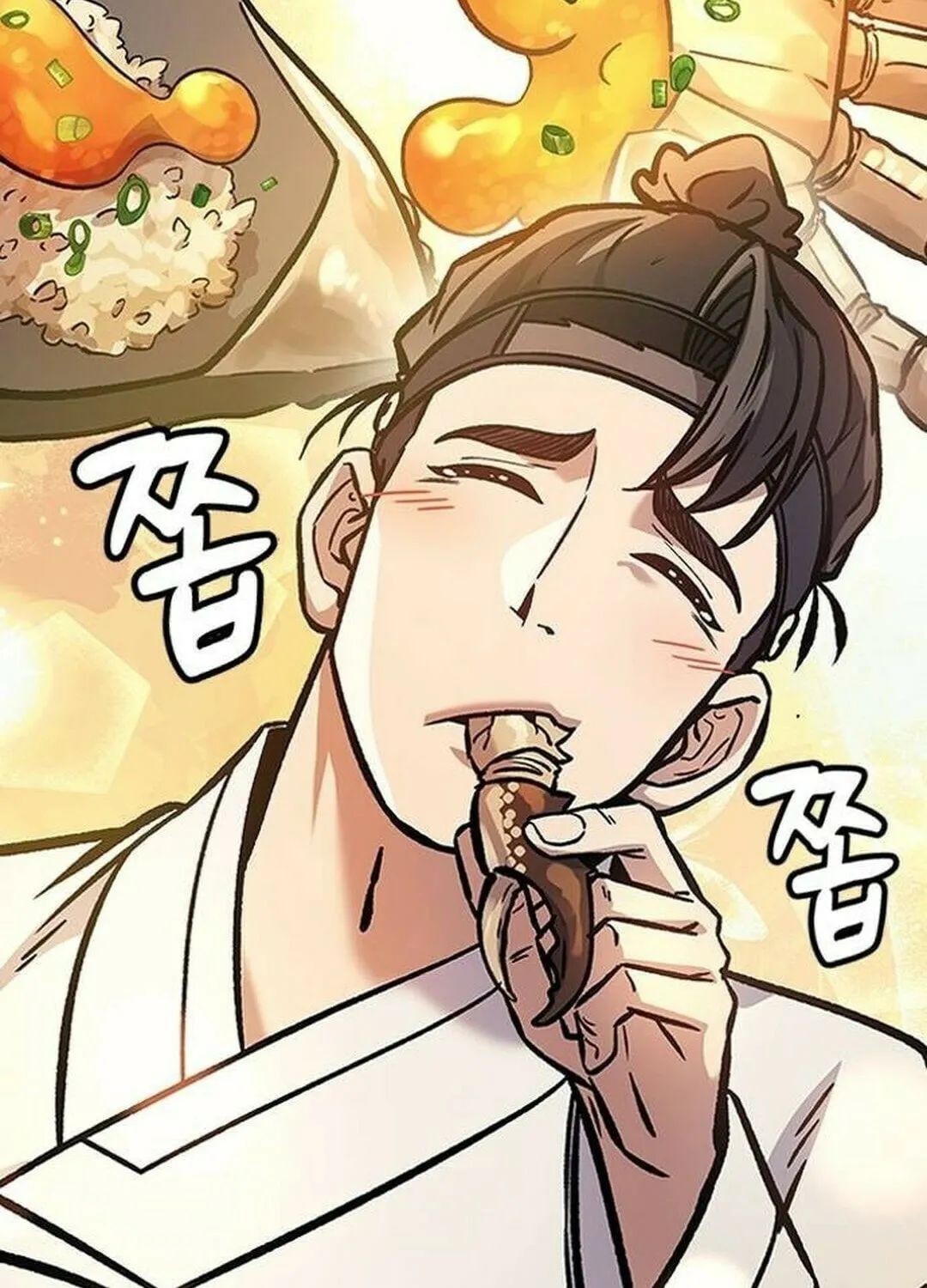 Doctor, Joseon Gada Chapter 17 page 83 - 