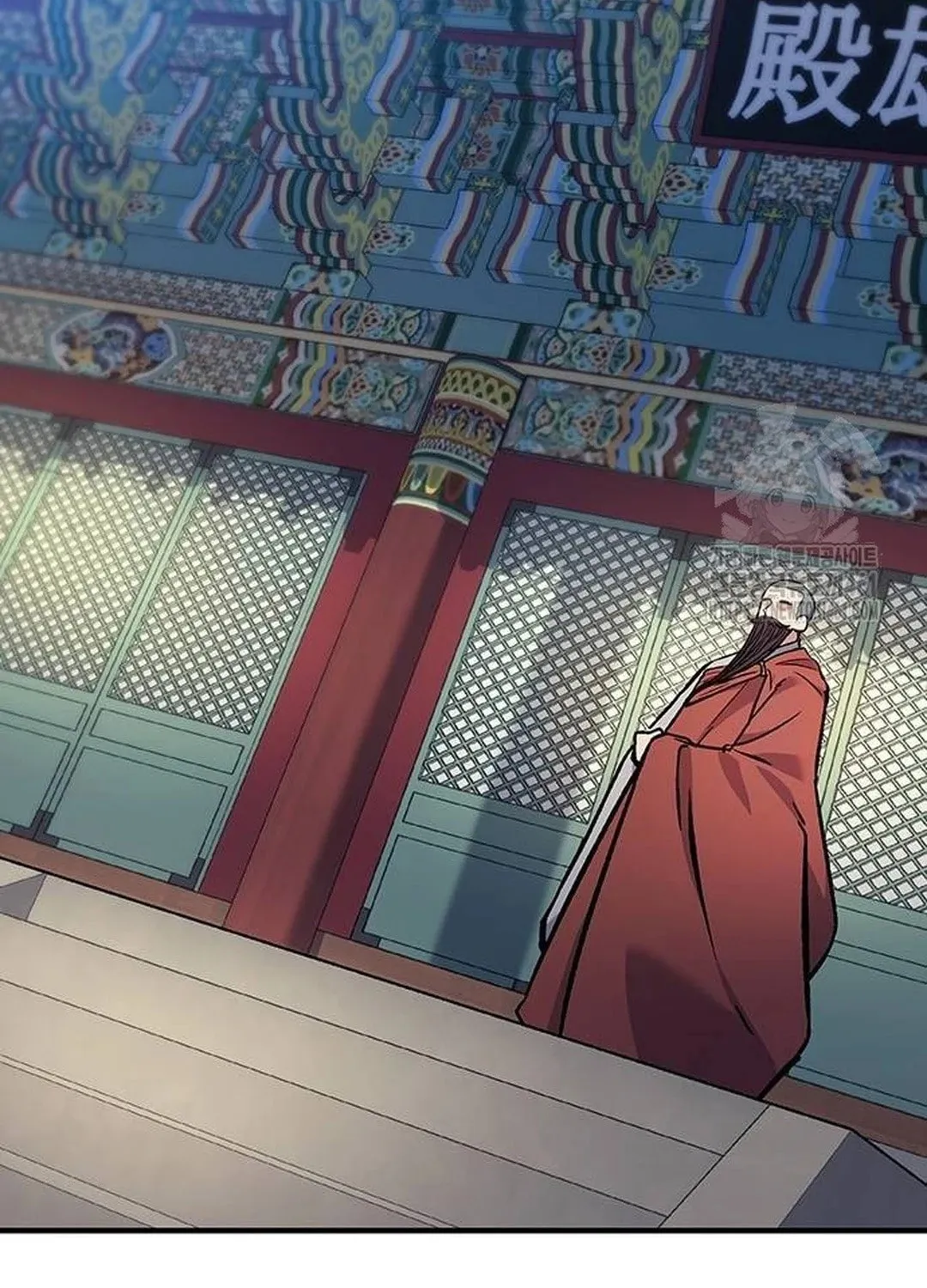 Doctor, Joseon Gada Chapter 18 page 14 - 