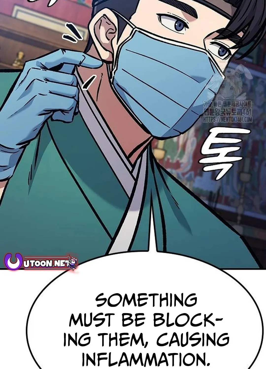 Doctor, Joseon Gada Chapter 18 page 132 - 