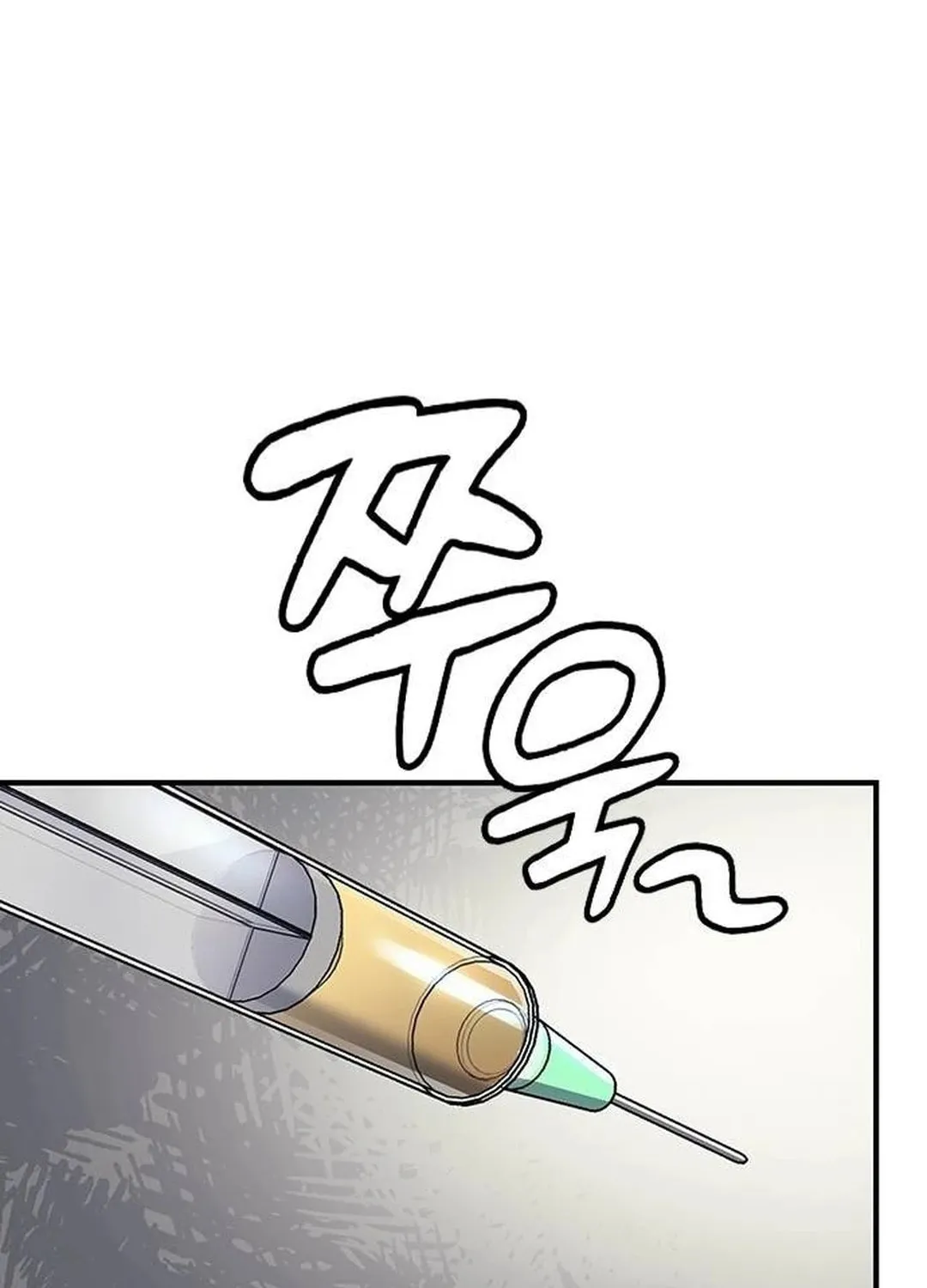 Doctor, Joseon Gada Chapter 18 page 143 - 