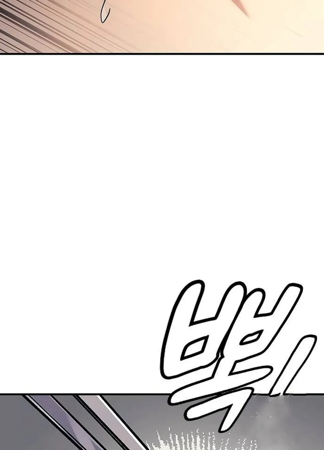 Doctor, Joseon Gada Chapter 18 page 160 - 