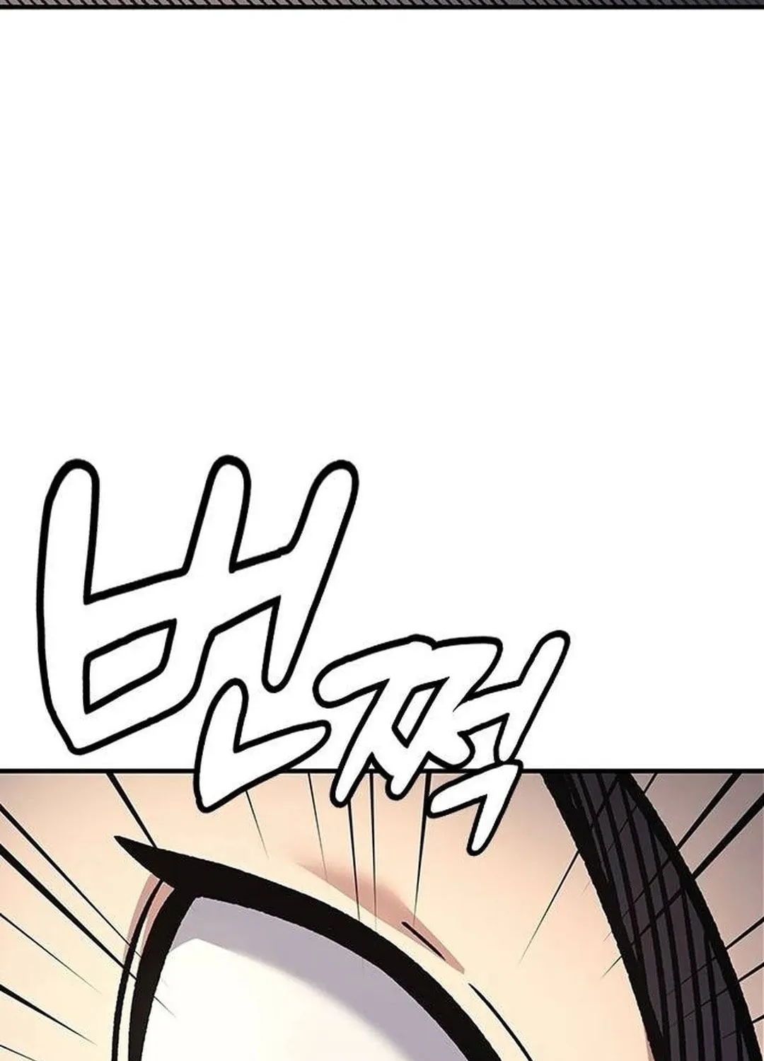 Doctor, Joseon Gada Chapter 18 page 19 - 