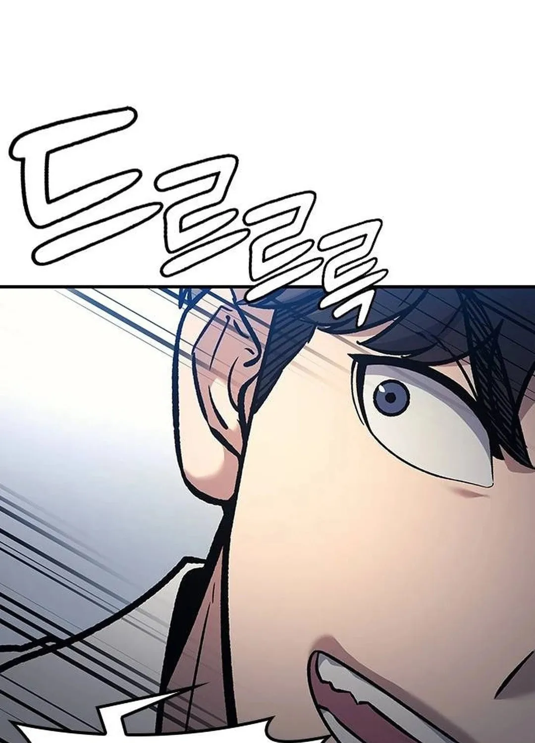 Doctor, Joseon Gada Chapter 18 page 29 - 