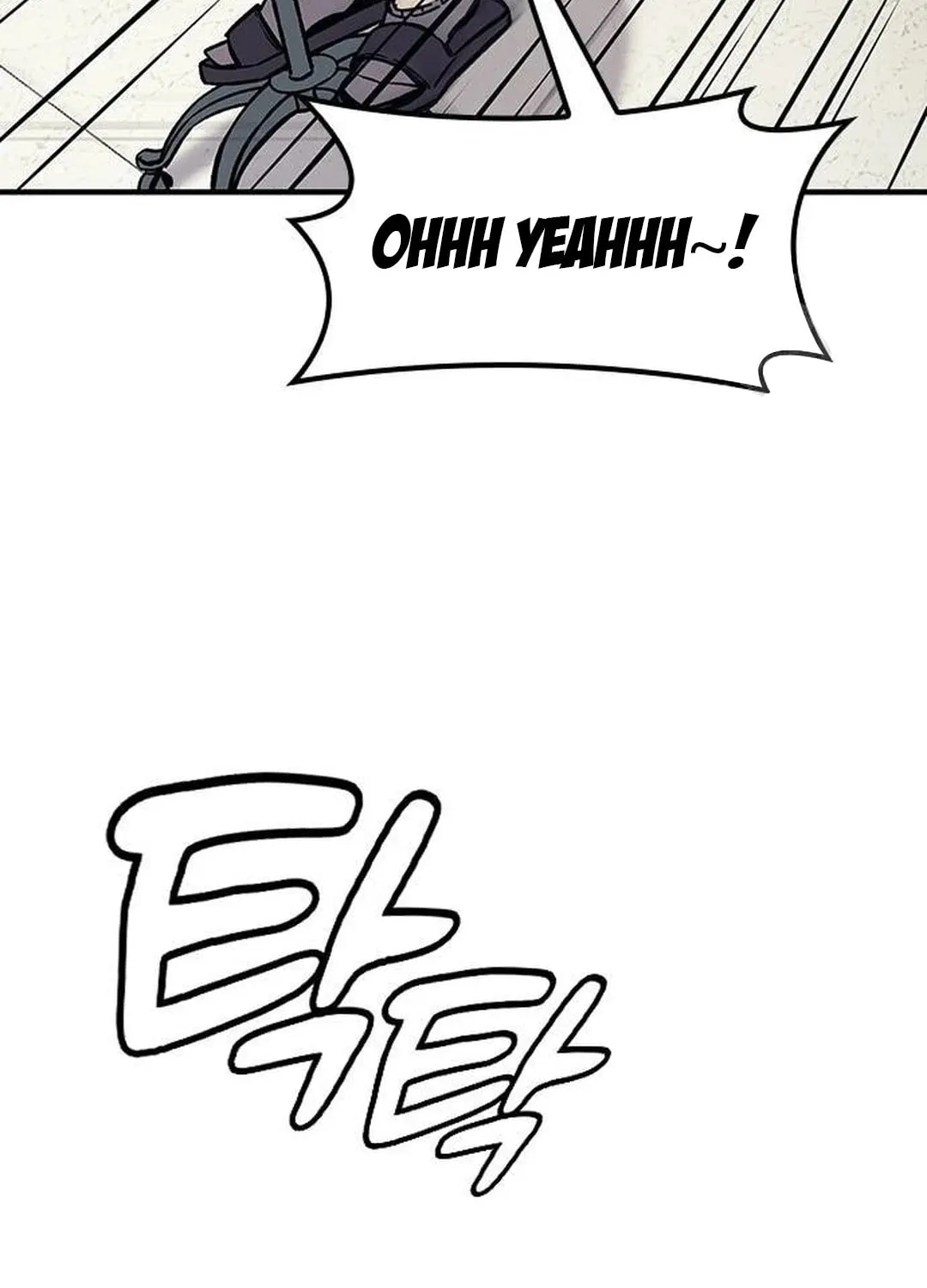 Doctor, Joseon Gada Chapter 18 page 32 - 