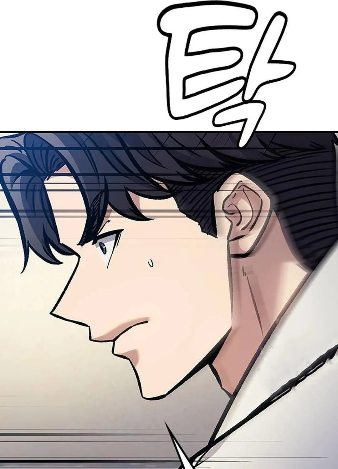Doctor, Joseon Gada Chapter 18 page 34 - 