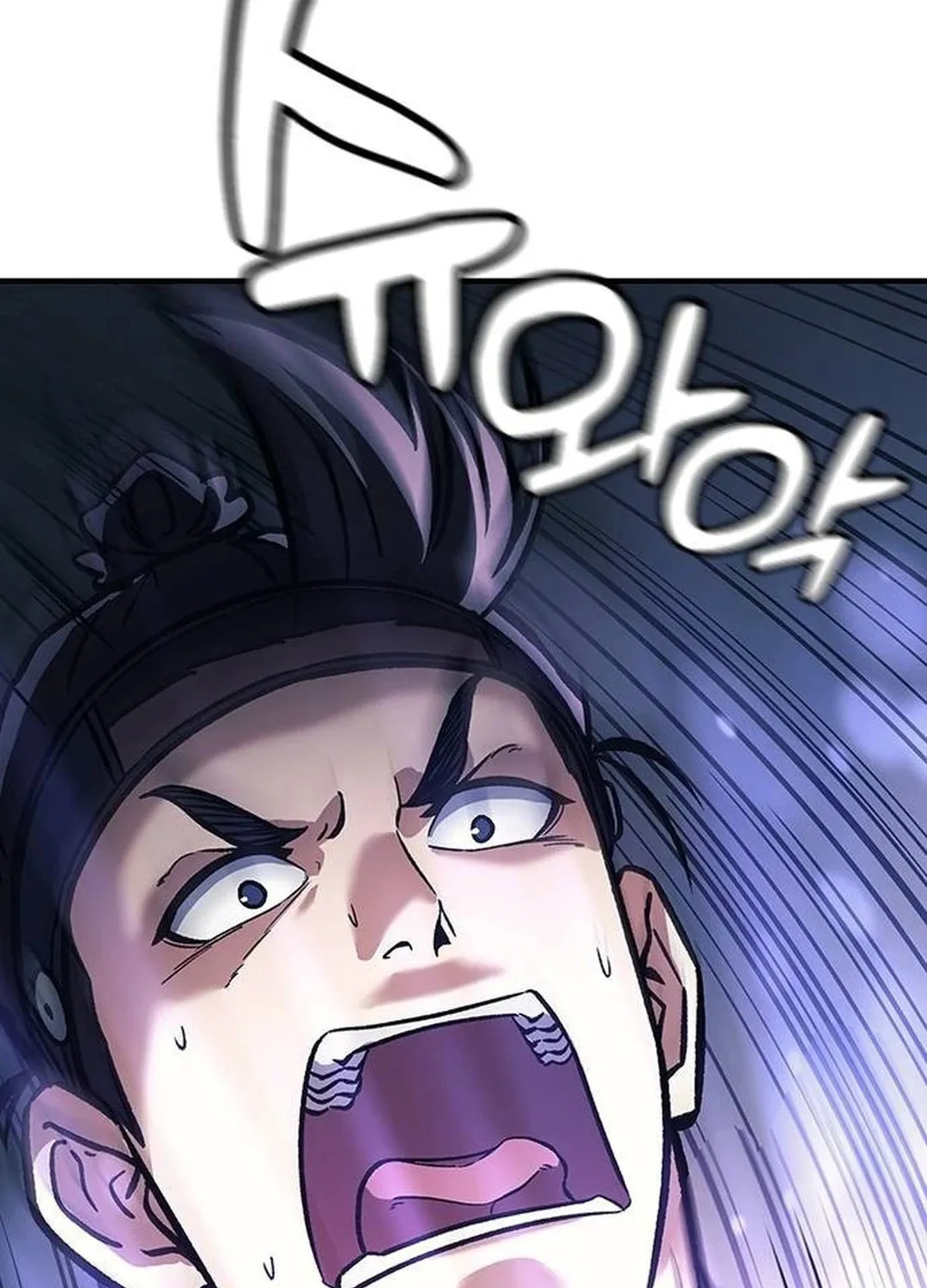 Doctor, Joseon Gada Chapter 18 page 51 - 