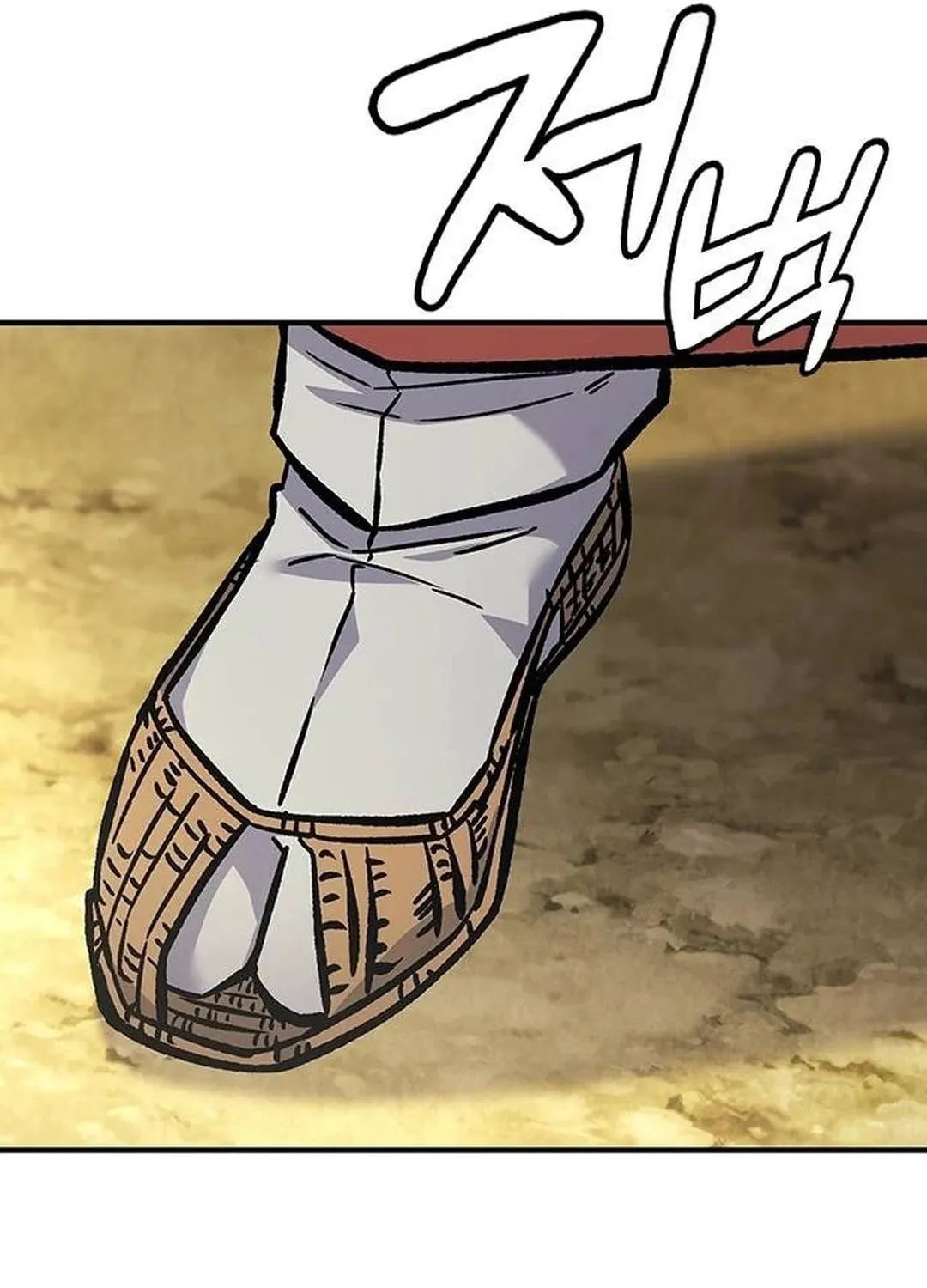 Doctor, Joseon Gada Chapter 18 page 74 - 