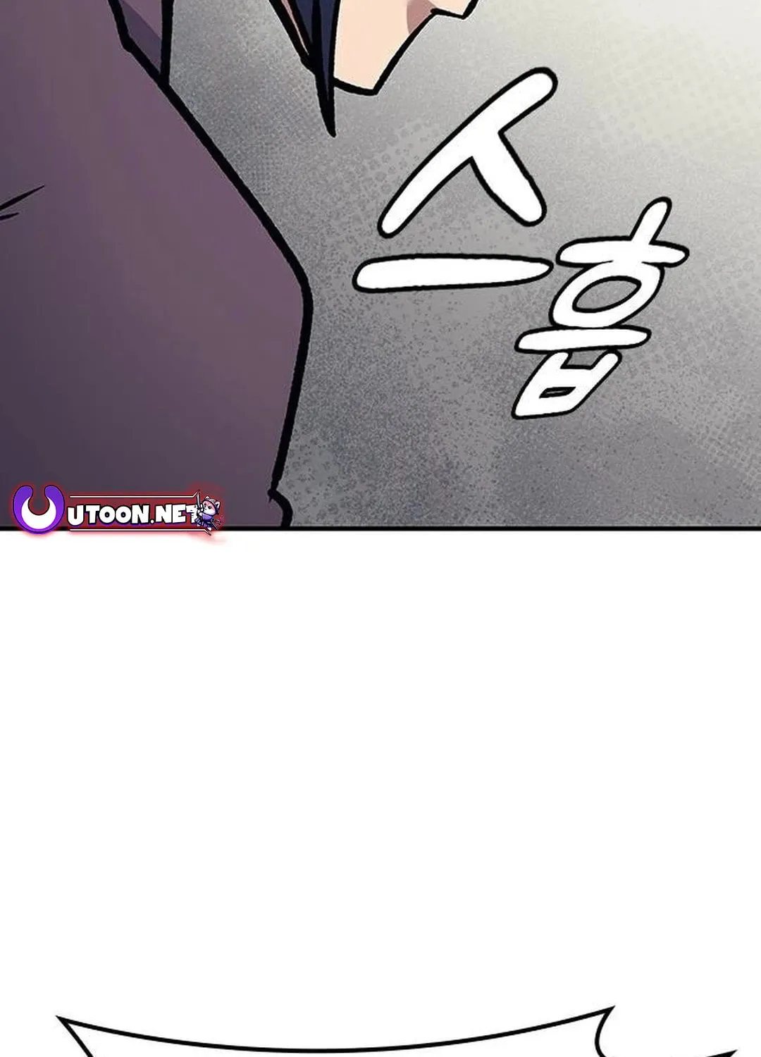 Doctor, Joseon Gada Chapter 19 page 106 - 