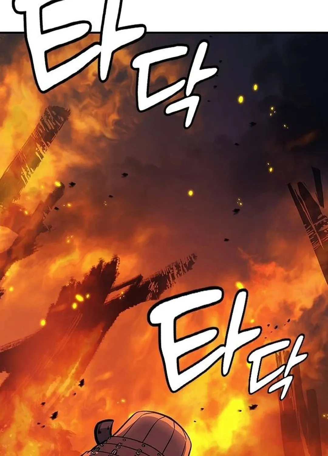 Doctor, Joseon Gada Chapter 19 page 170 - 
