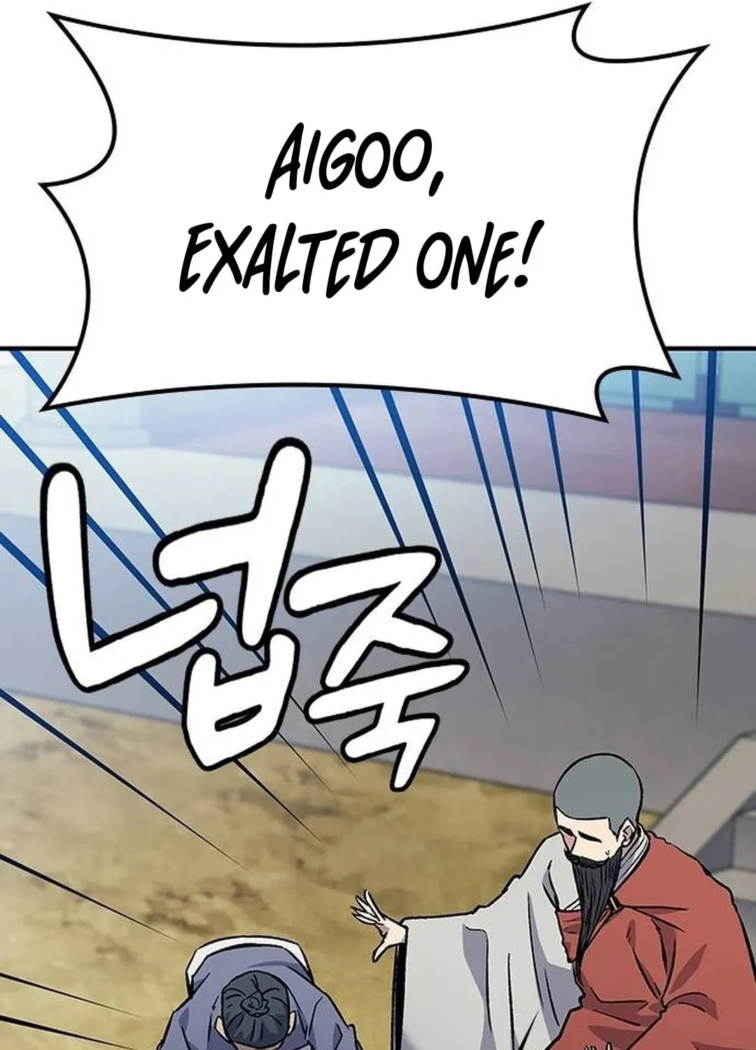 Doctor, Joseon Gada Chapter 19 page 21 - 