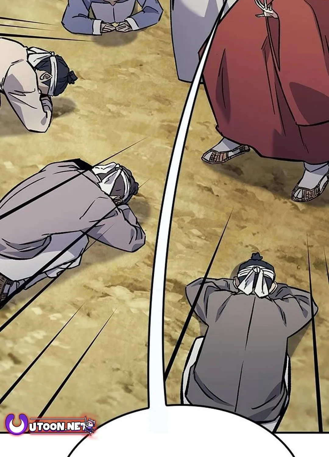 Doctor, Joseon Gada Chapter 19 page 22 - 