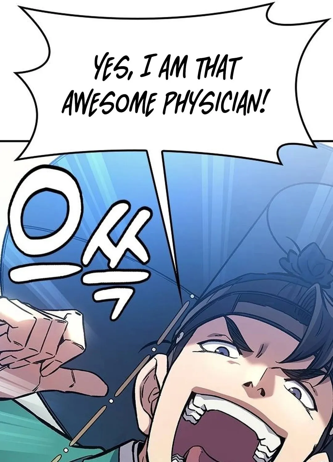 Doctor, Joseon Gada Chapter 19 page 27 - 
