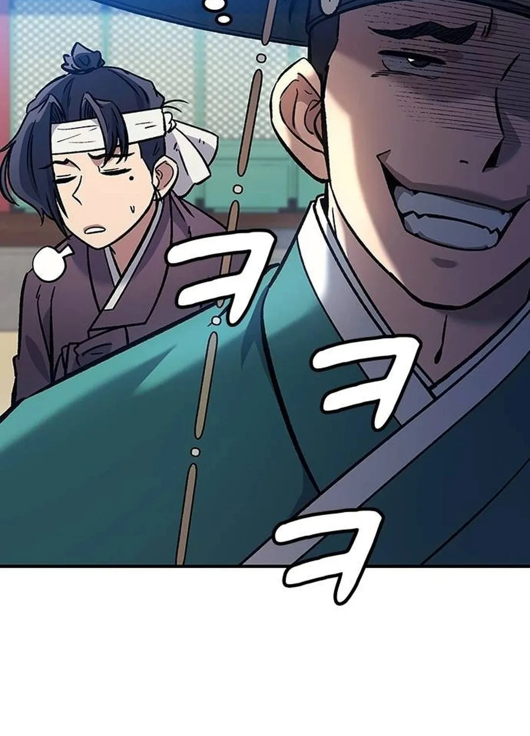 Doctor, Joseon Gada Chapter 19 page 38 - 