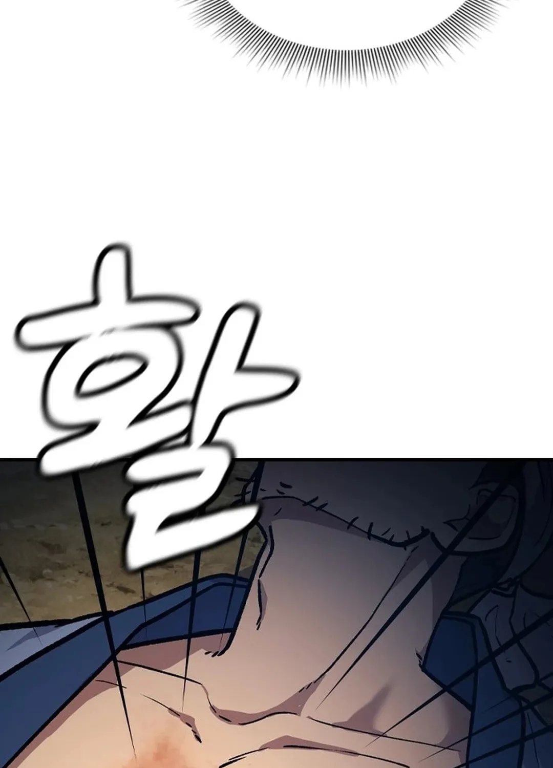 Doctor, Joseon Gada Chapter 2 page 123 - 