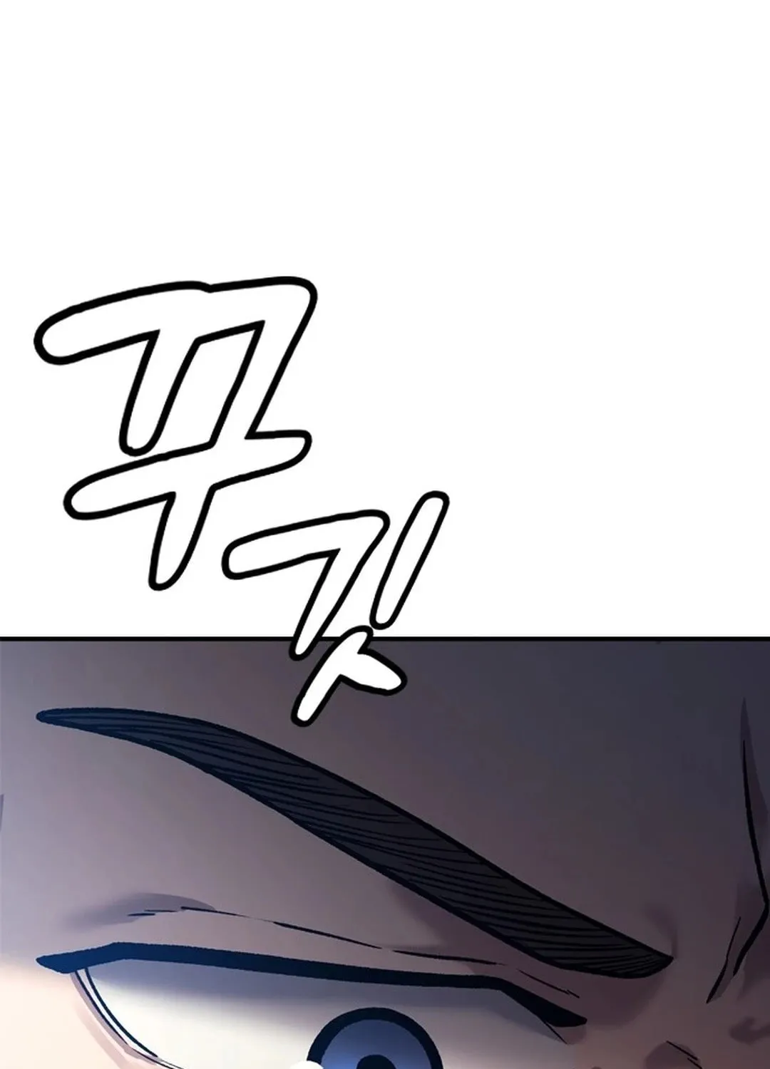 Doctor, Joseon Gada Chapter 2 page 125 - 