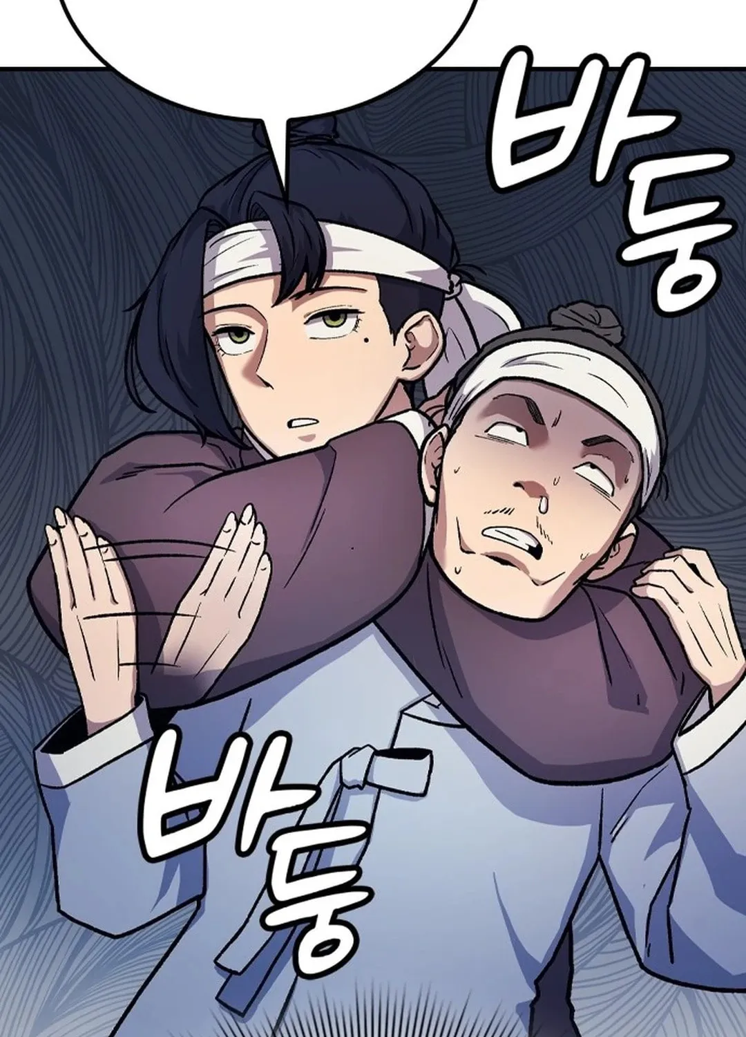 Doctor, Joseon Gada Chapter 2 page 135 - 