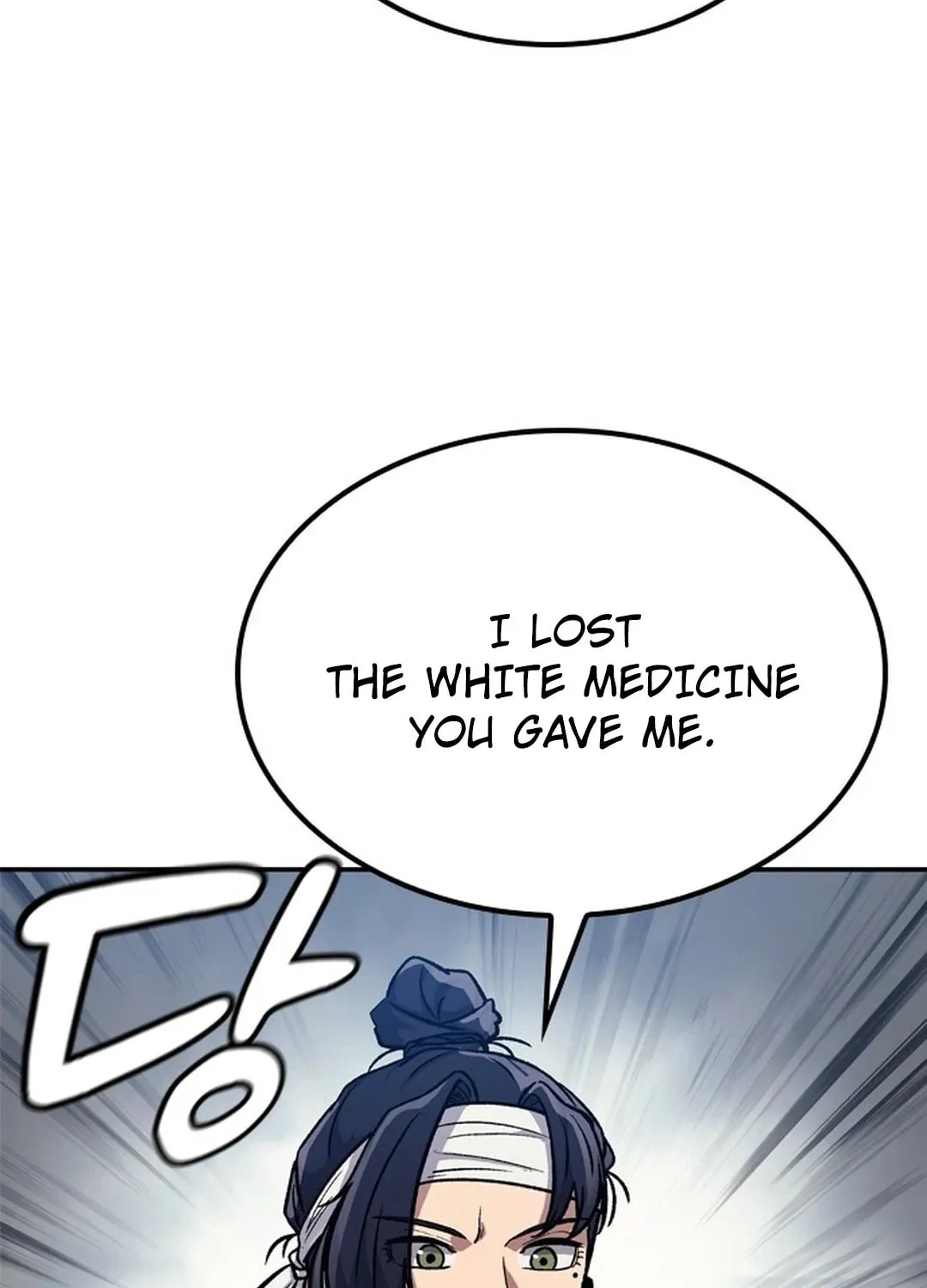 Doctor, Joseon Gada Chapter 2 page 18 - 