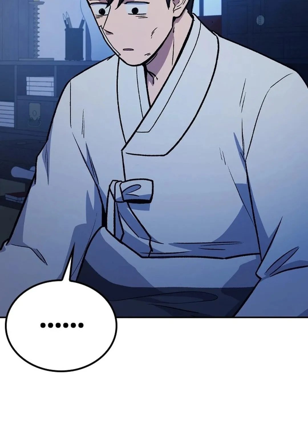 Doctor, Joseon Gada Chapter 2 page 4 - 