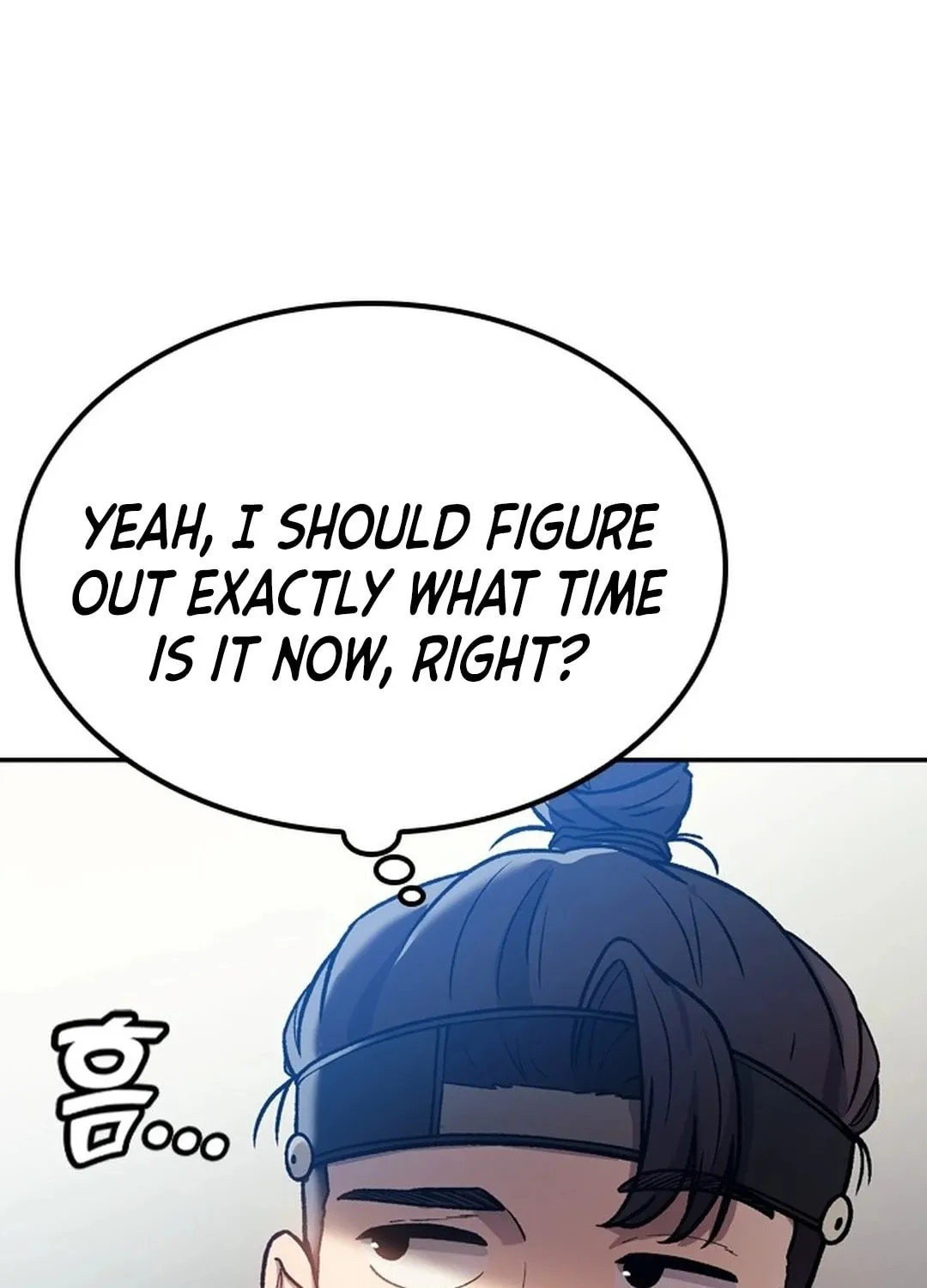 Doctor, Joseon Gada Chapter 2 page 36 - 