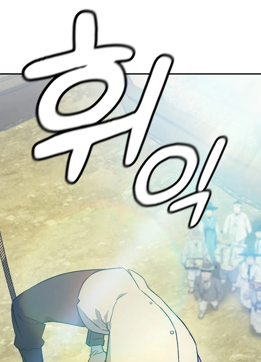 Doctor, Joseon Gada Chapter 2 page 41 - 