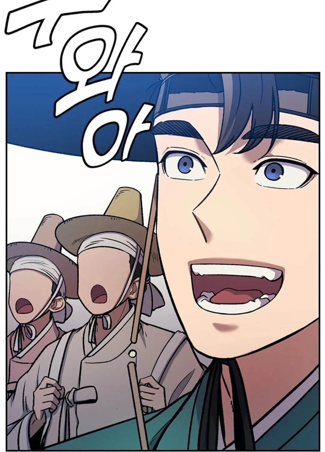 Doctor, Joseon Gada Chapter 2 page 44 - 