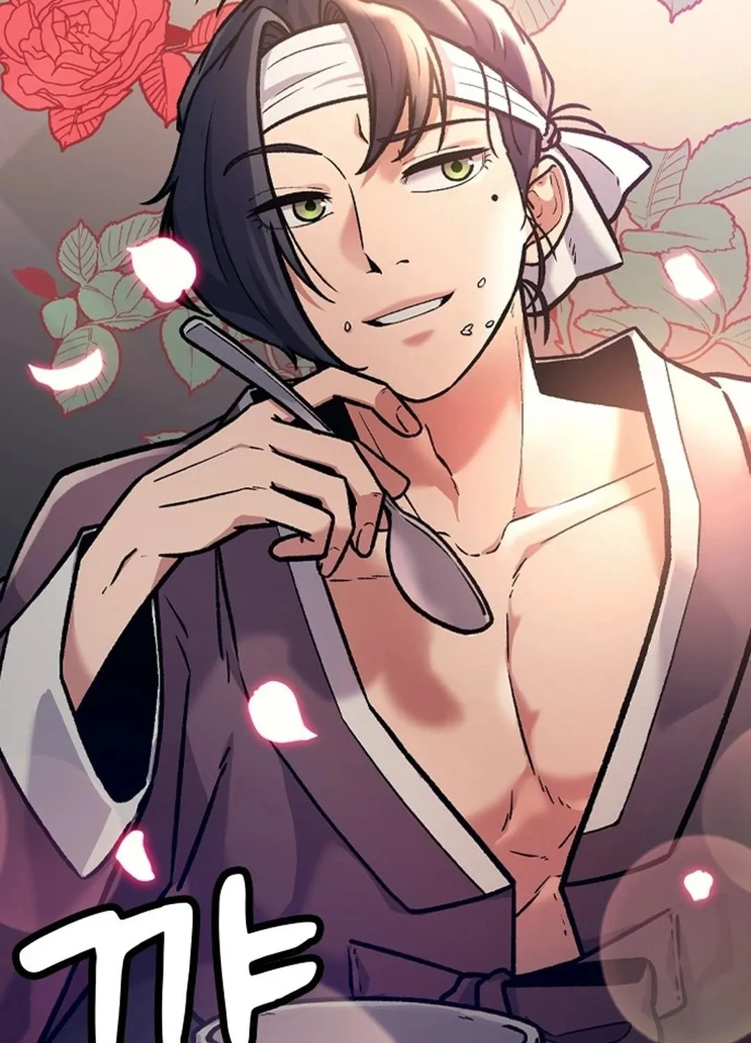 Doctor, Joseon Gada Chapter 2 page 88 - 