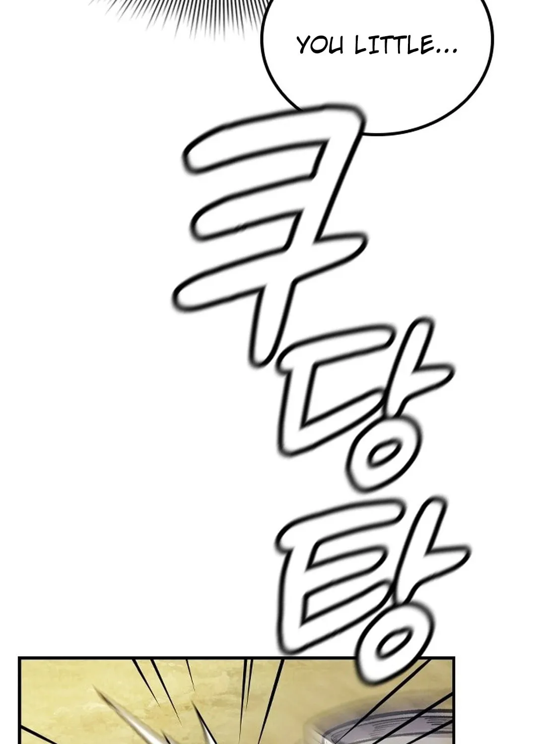 Doctor, Joseon Gada Chapter 2 page 91 - 