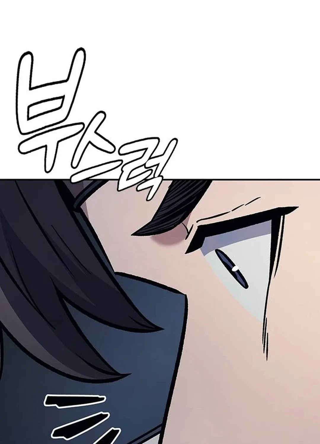 Doctor, Joseon Gada Chapter 20 page 116 - 