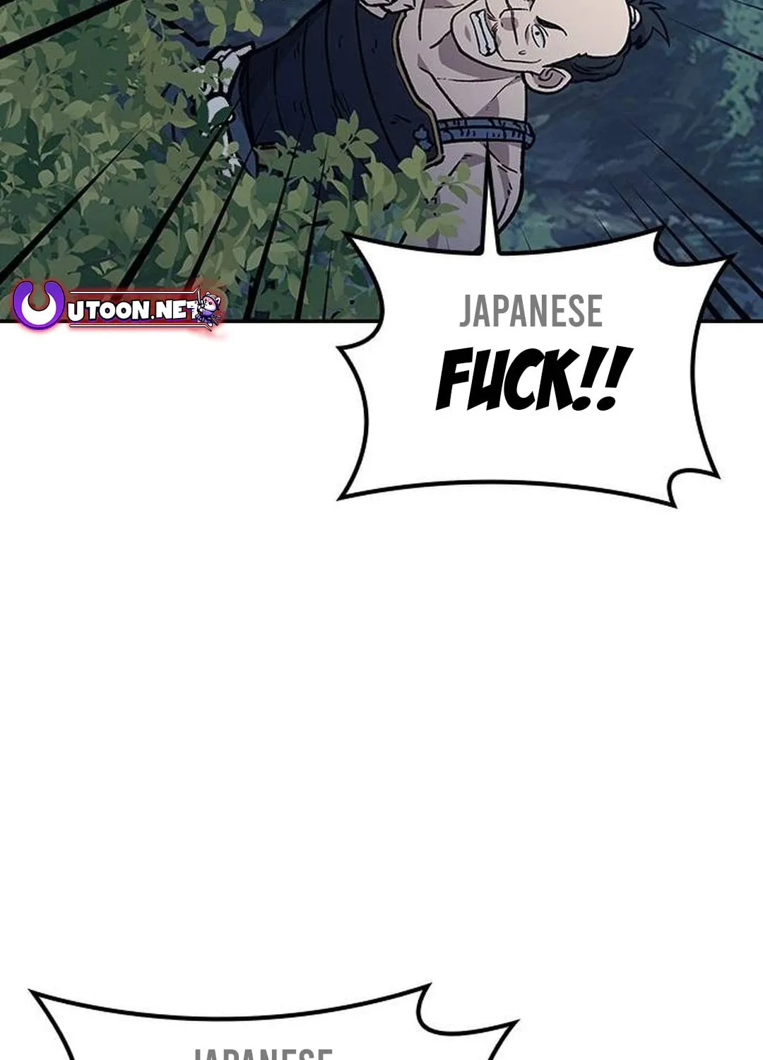 Doctor, Joseon Gada Chapter 20 page 119 - 
