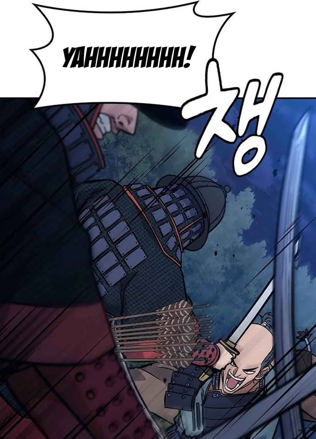 Doctor, Joseon Gada Chapter 20 page 129 - 